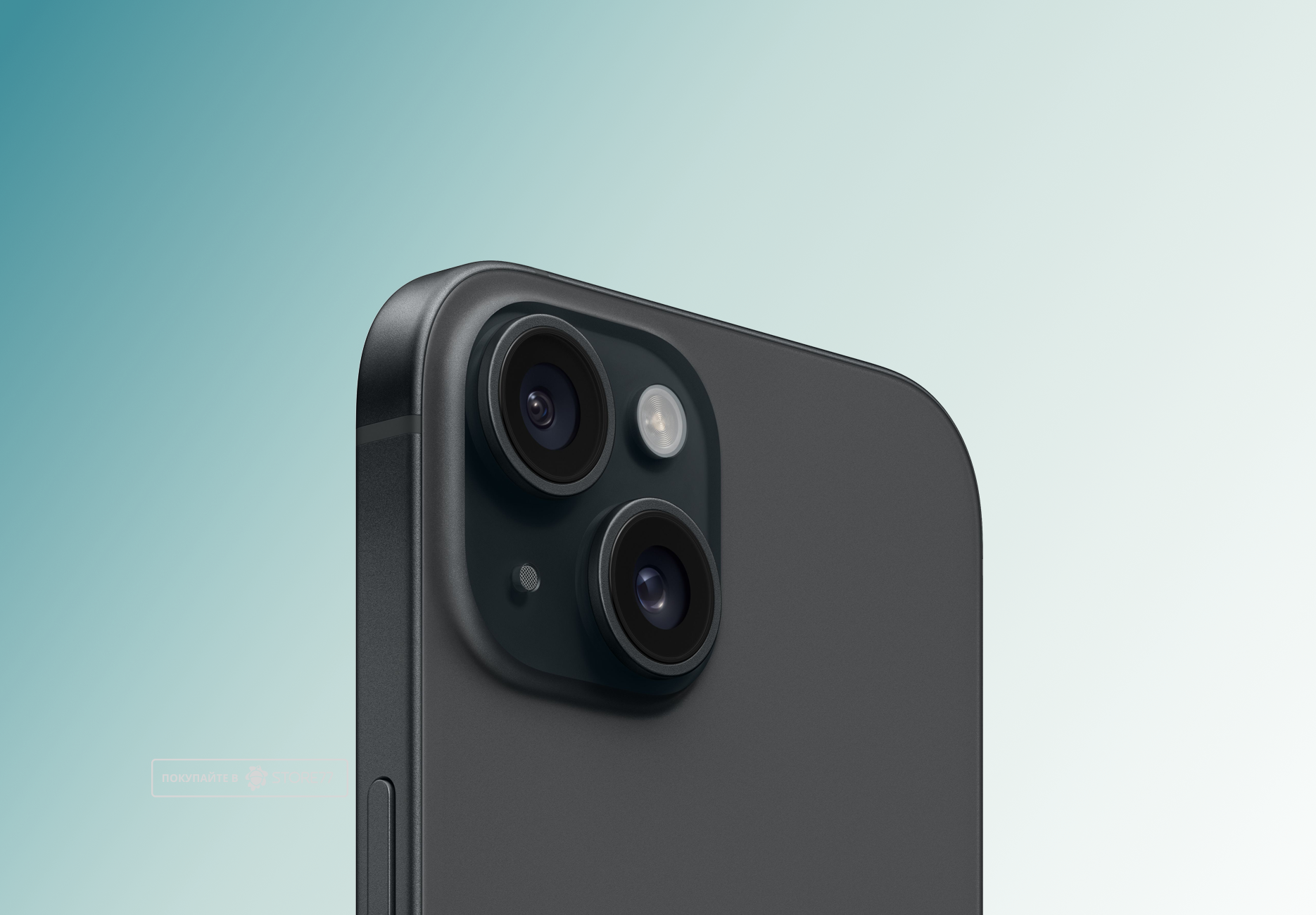 Телефон Apple iPhone 15 128 ГБ, eSim (электронная SIM-карта), цвет: черный (Black)