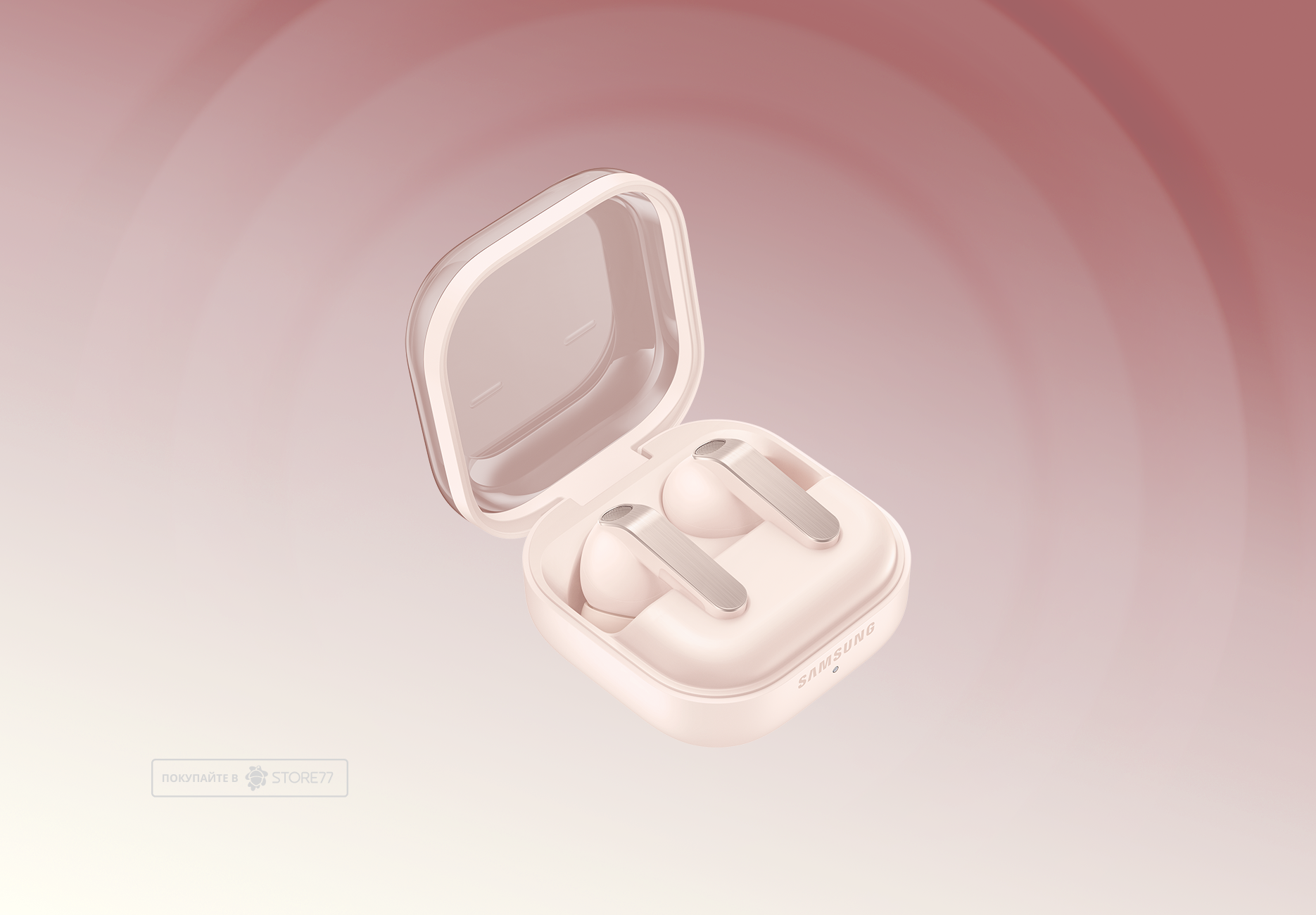 Беспроводные наушники Samsung Galaxy Buds 4 Pro (Розовое золото)