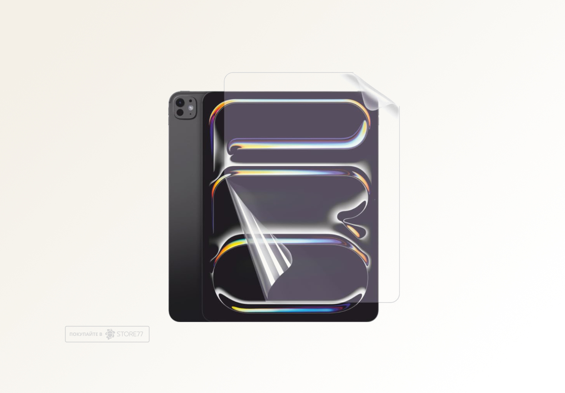 Защитная пленка для планшета Apple iPad Pro 13" M4/M5 (Матовая)