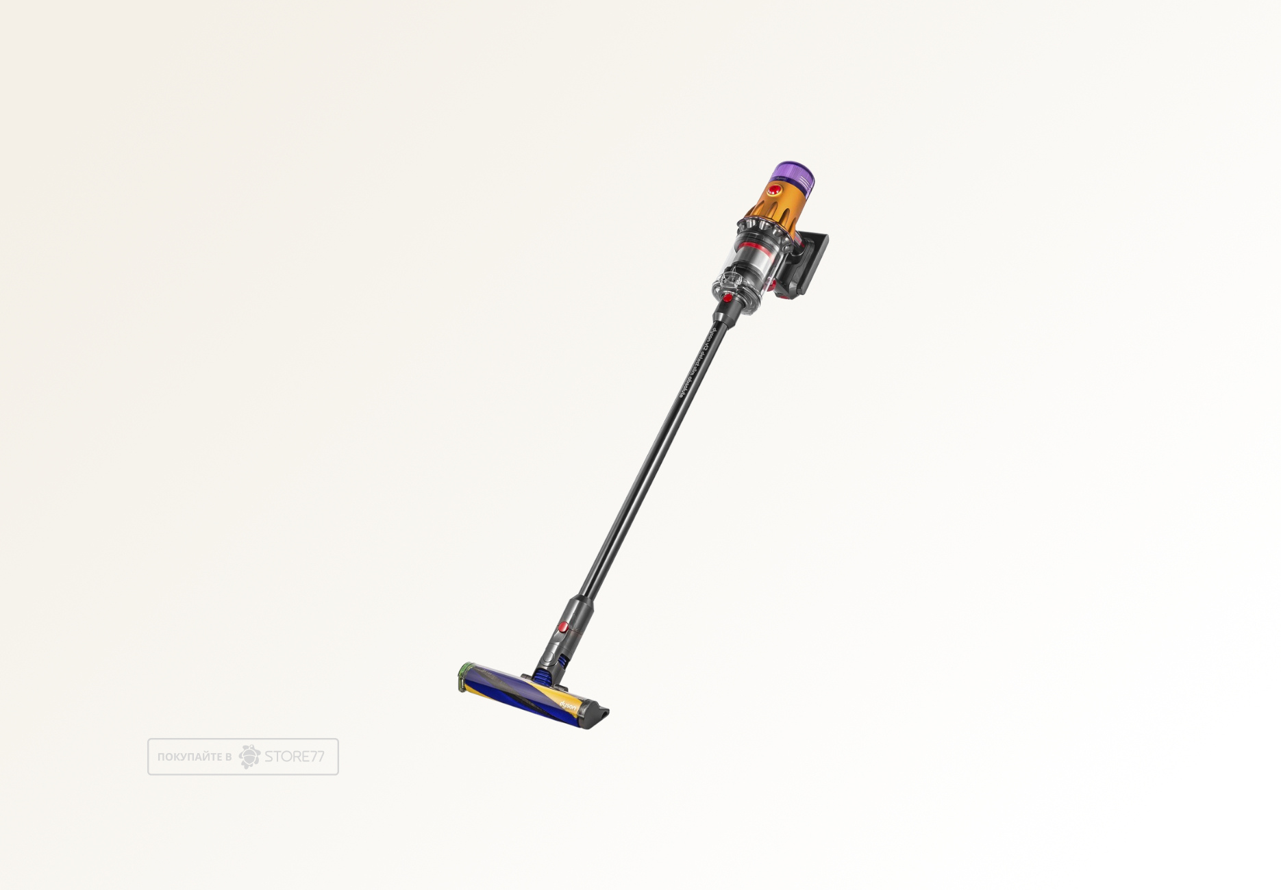 Беспроводной пылесос Dyson V12 Detect Slim Absolute (Серый/Золотой)
