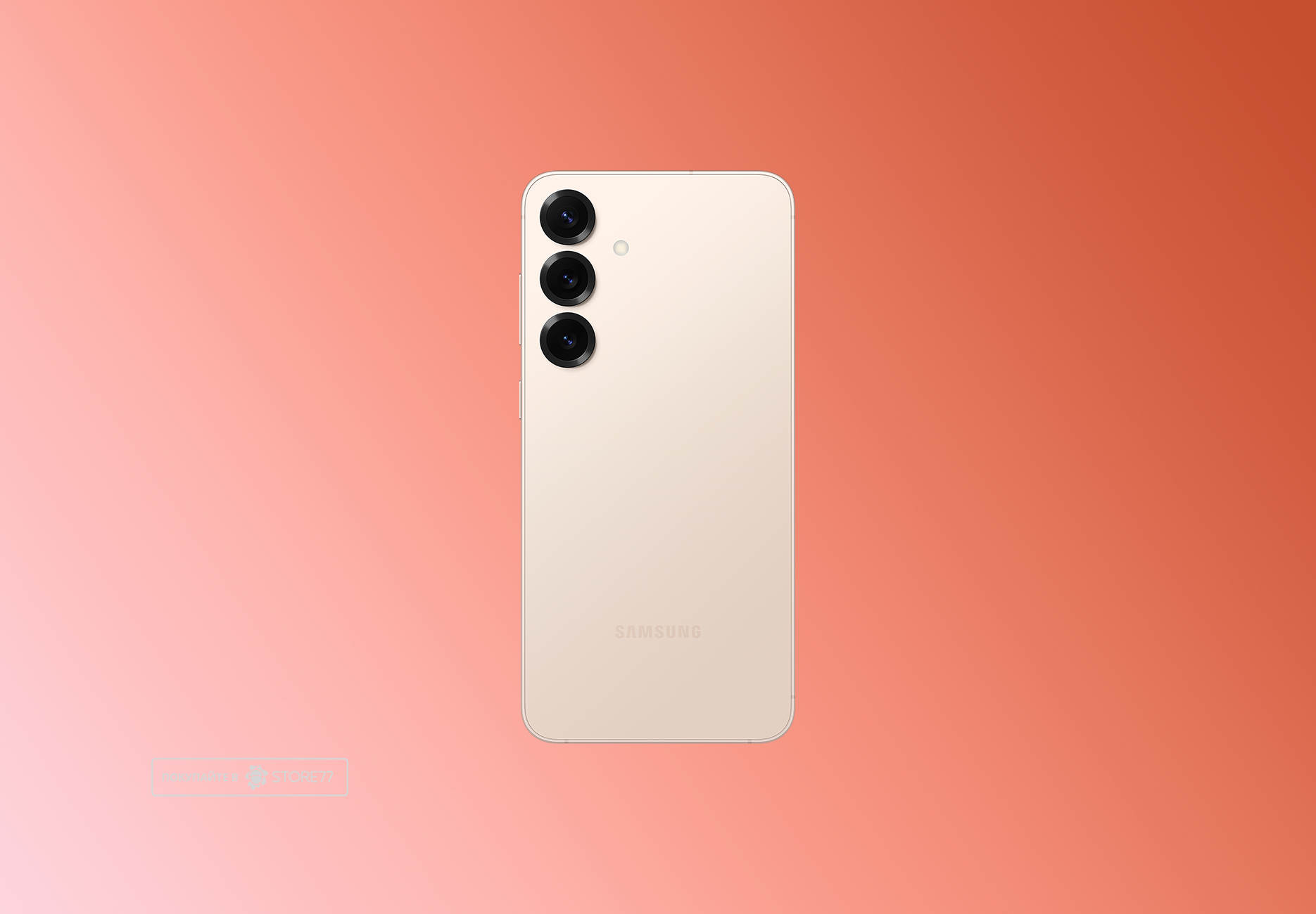 Телефон Samsung Galaxy S25 12/256 ГБ, цвет: розовое золото (Pinkgold)