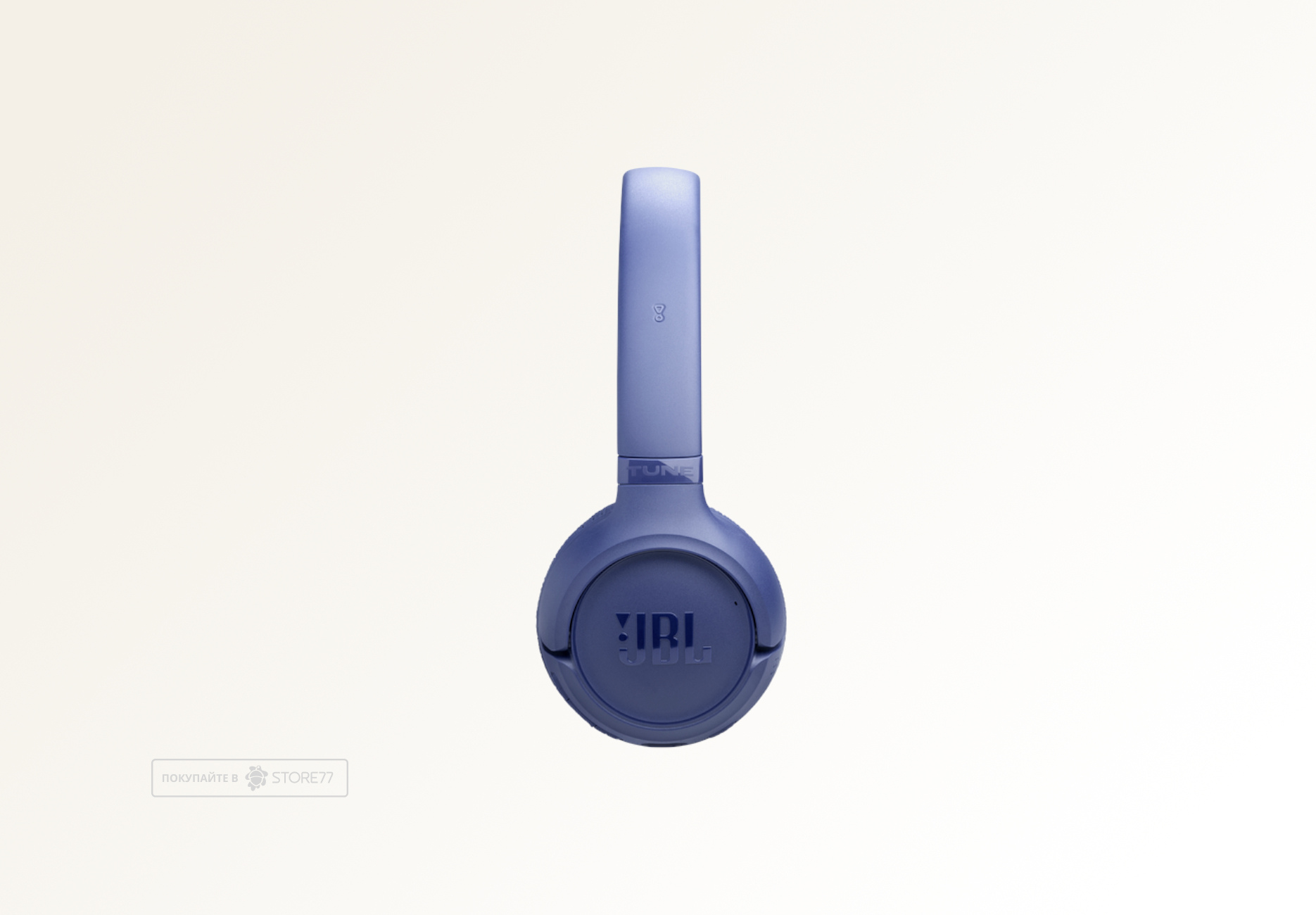 Беспроводные наушники JBL Tune 530BT (Синие)