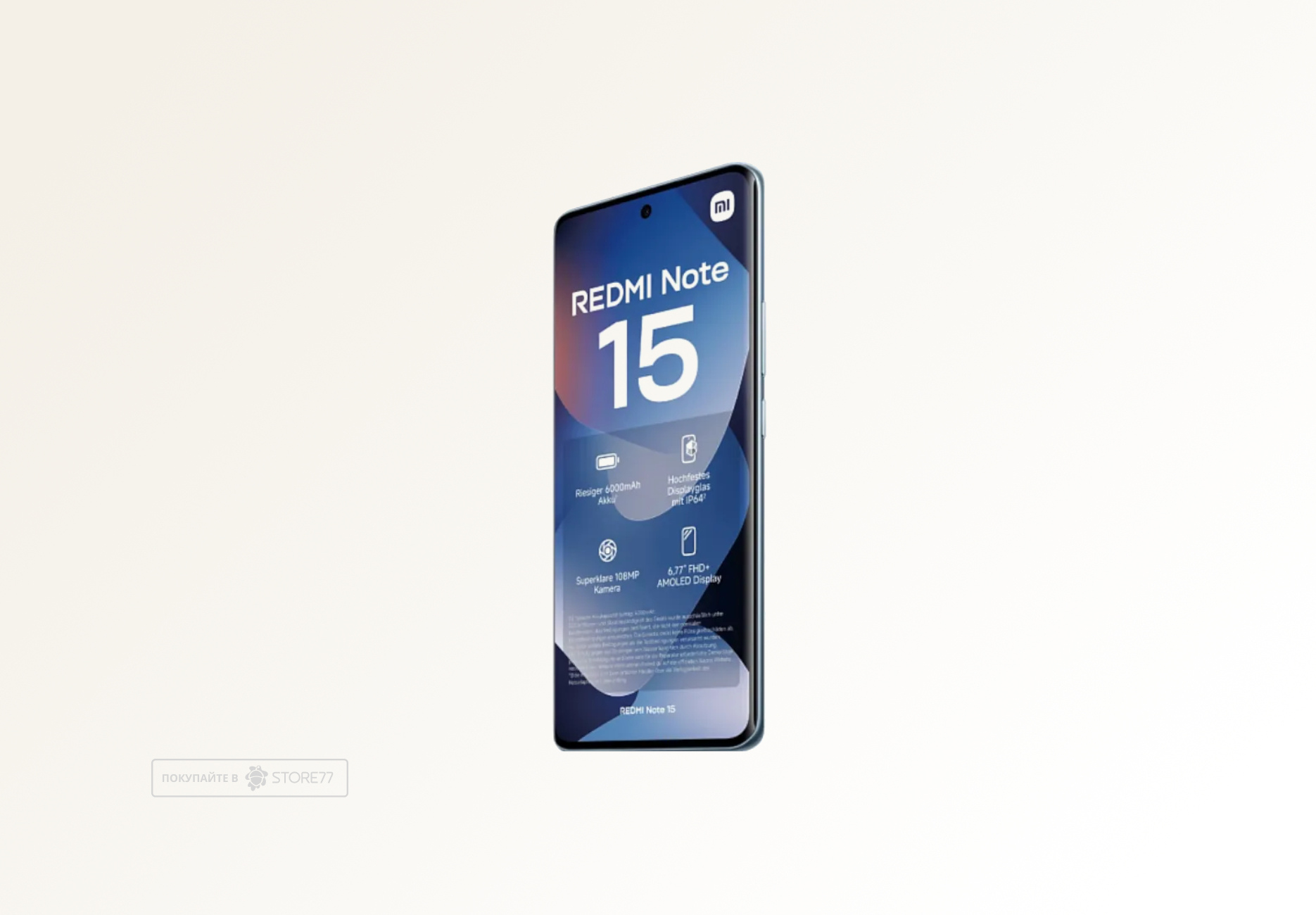 Телефон Xiaomi Redmi Note 15 4G 6/128 ГБ, цвет: голубой лед (Glacier Blue)