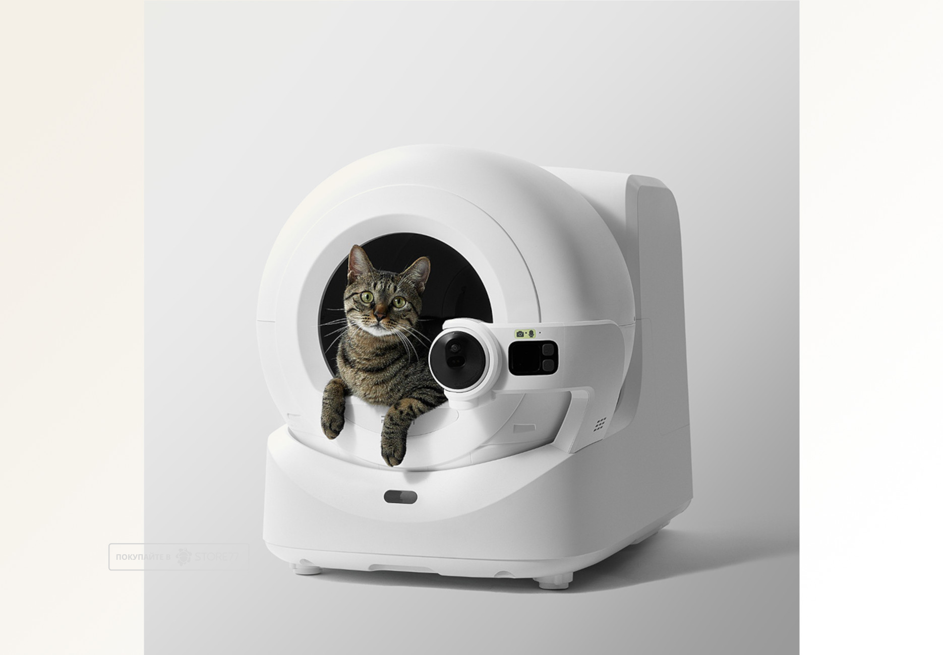 Автоматический лоток с AI камерой Petkit Purobot Ultra (Белый)