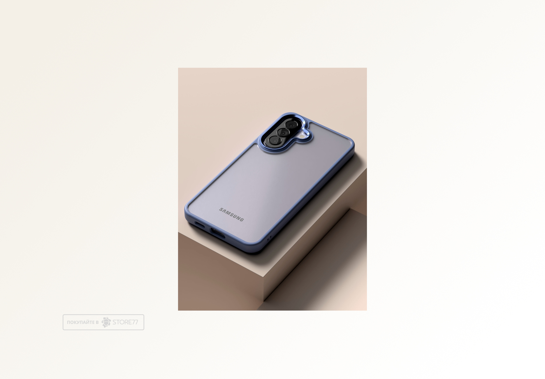Чехол защитный VLP Halo Case для Samsung Galaxy A37 (Лавандовый)