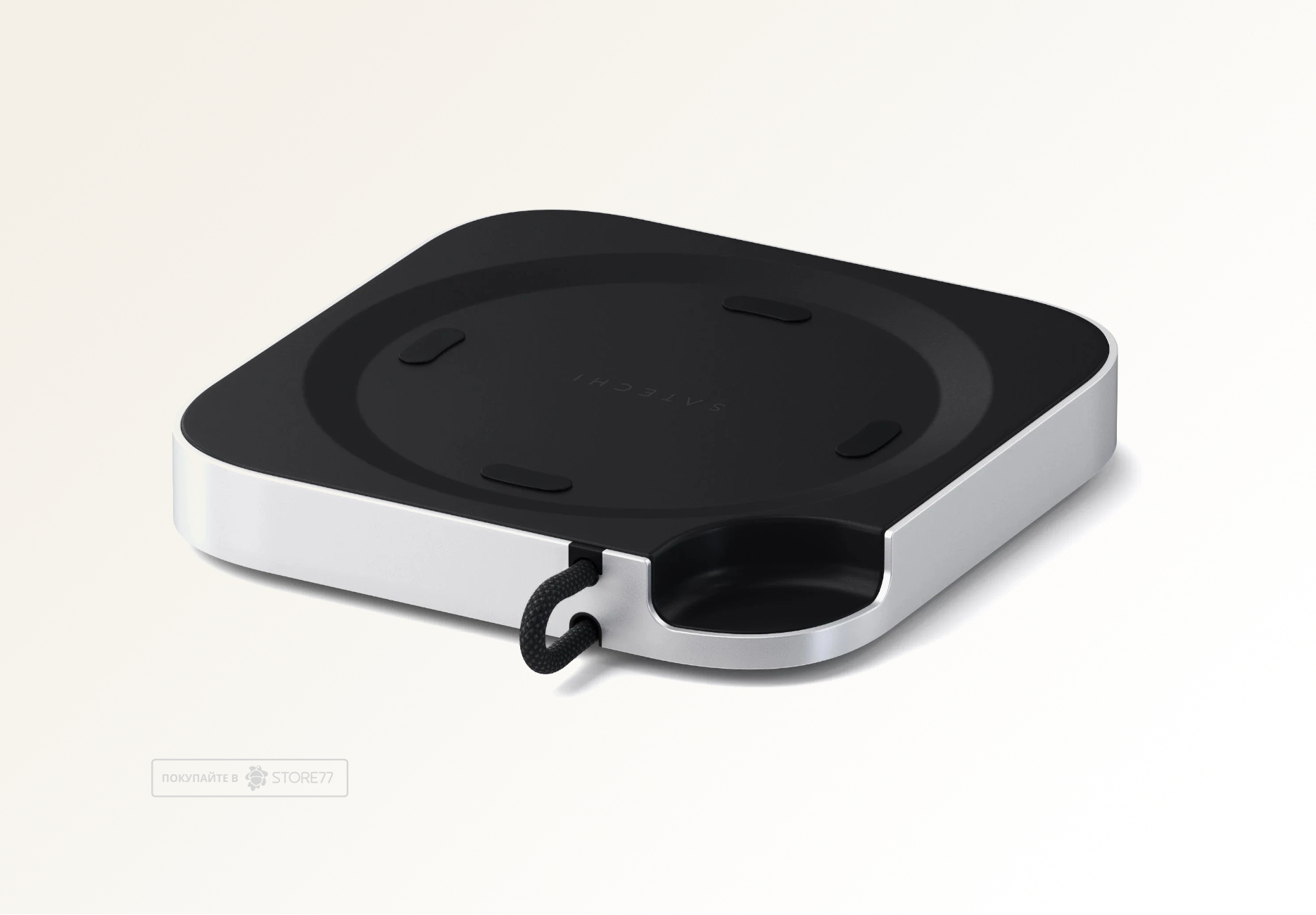 Док-станция Satechi Mac Mini M4 SSD + NVME (Серебристая)