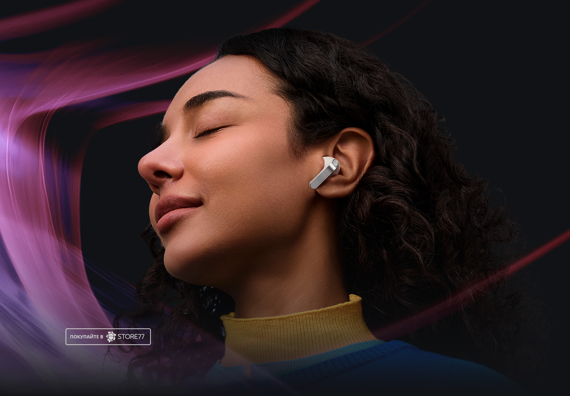 Беспроводные наушники Samsung Galaxy Buds 4 Pro (Розовое золото)