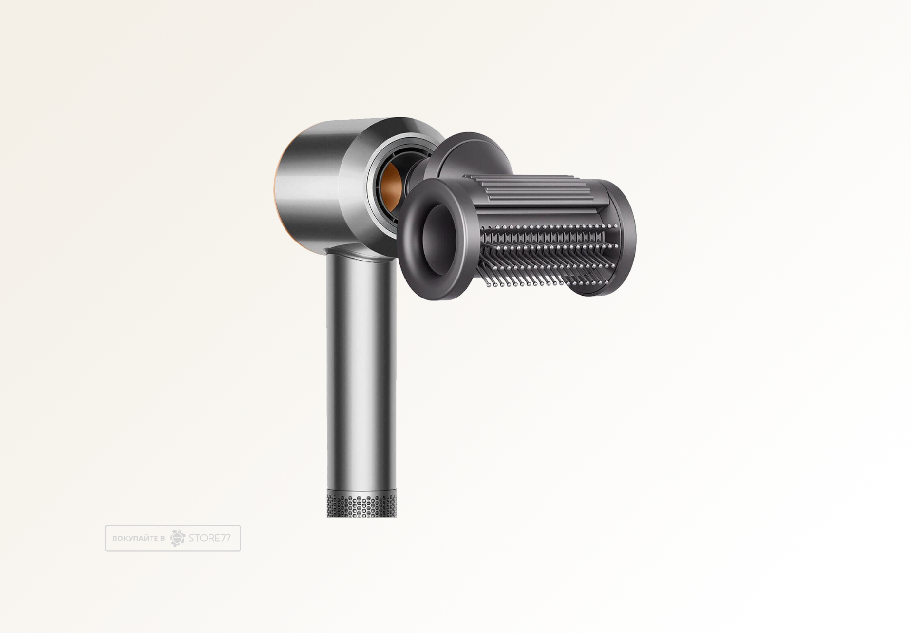 Фен Dyson Supersonic HD15 (Яркий никель/Медь) Вилка EU