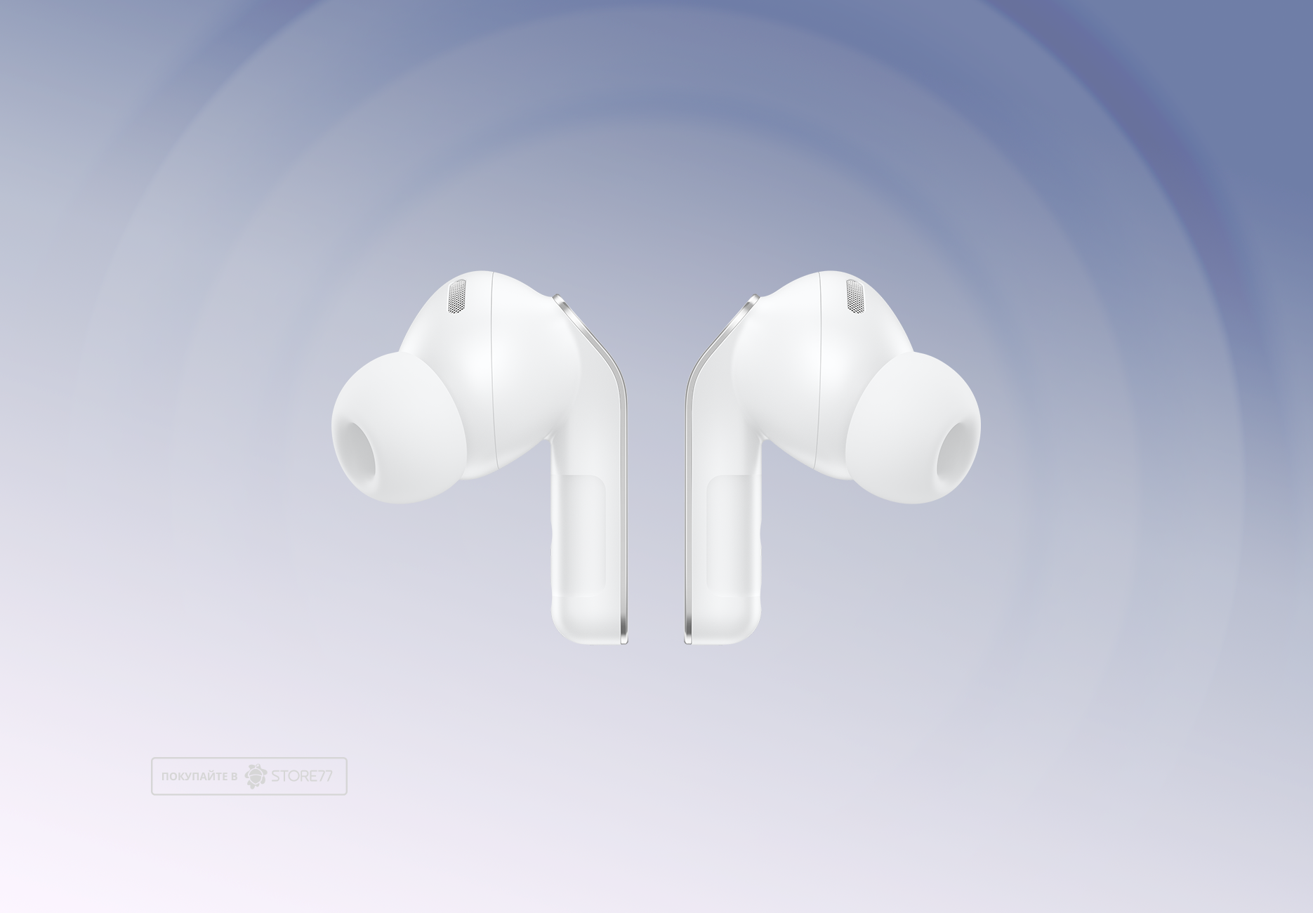 Беспроводные наушники Samsung Galaxy Buds 4 Pro (Белый)