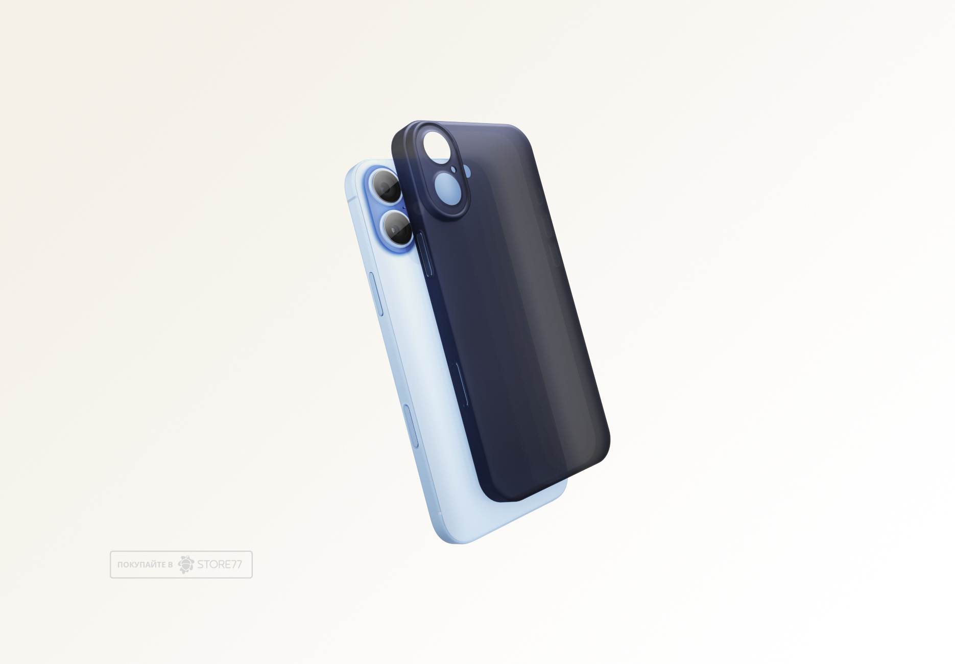 Чехол Gurdini Super Slim для iPhone 17 (Синий)