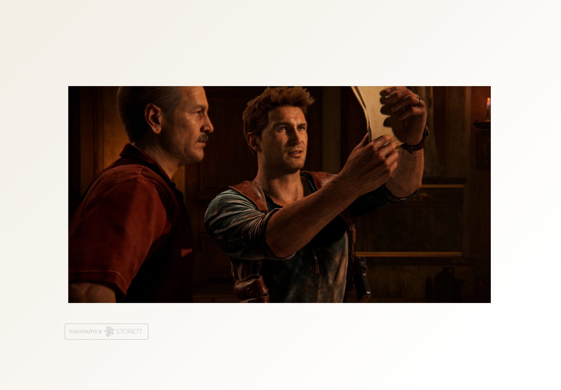 Игра Uncharted: Legacy of Thieves Collection для PlayStation 5 (PS5), русская версия