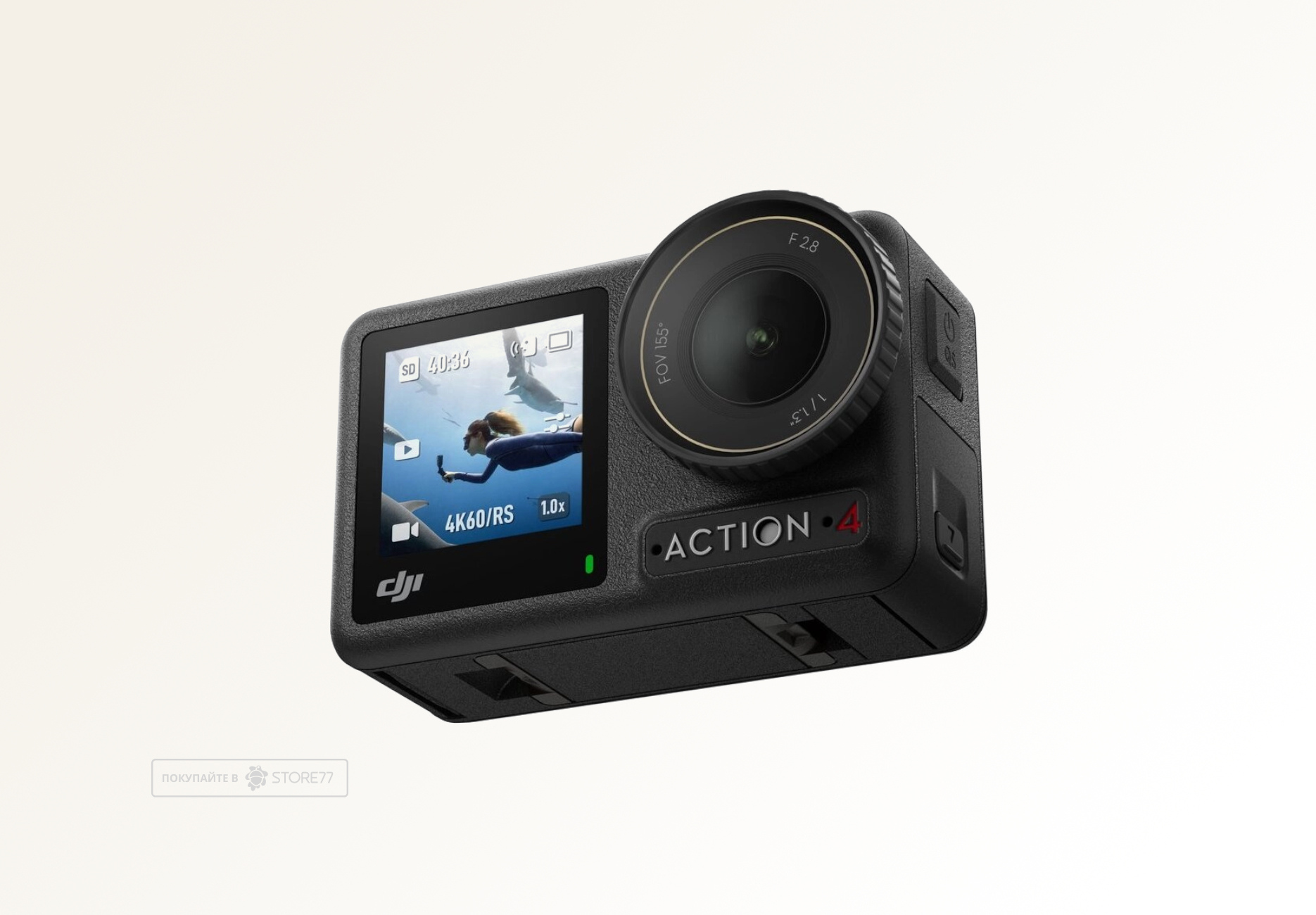Экшн-камера DJI Osmo Action 4 Adventure Combo, цвет: черный (Black)