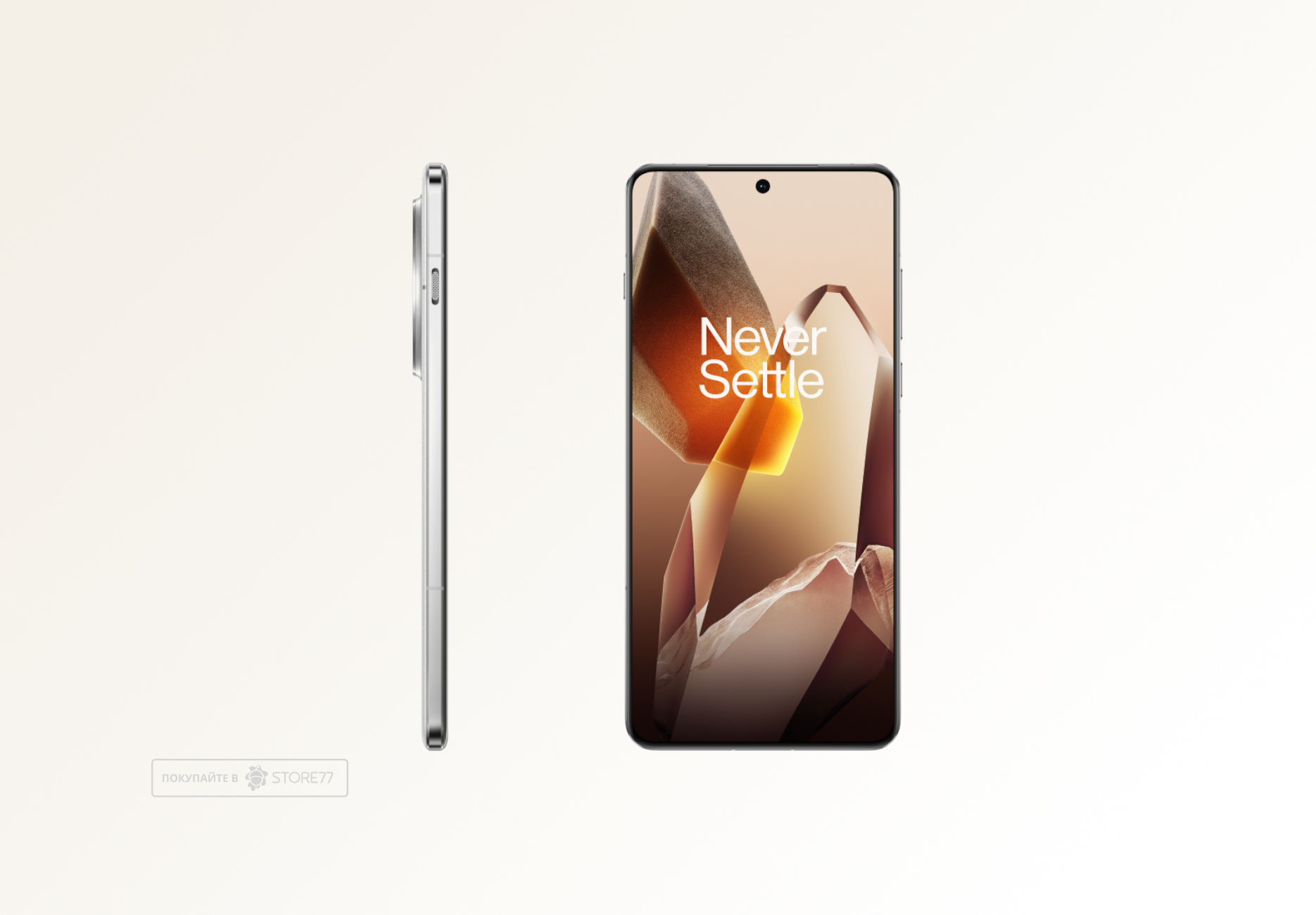 Телефон OnePlus 13 16/512 ГБ, цвет: полярный рассвет (Arctic Dawn)