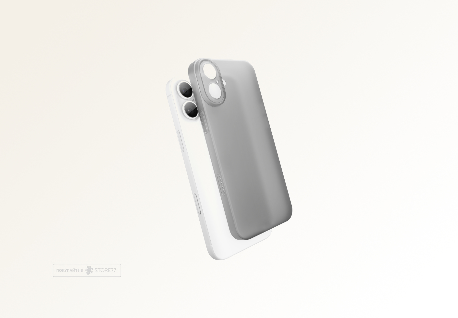 Чехол Gurdini Super Slim для iPhone 17 (Серый)