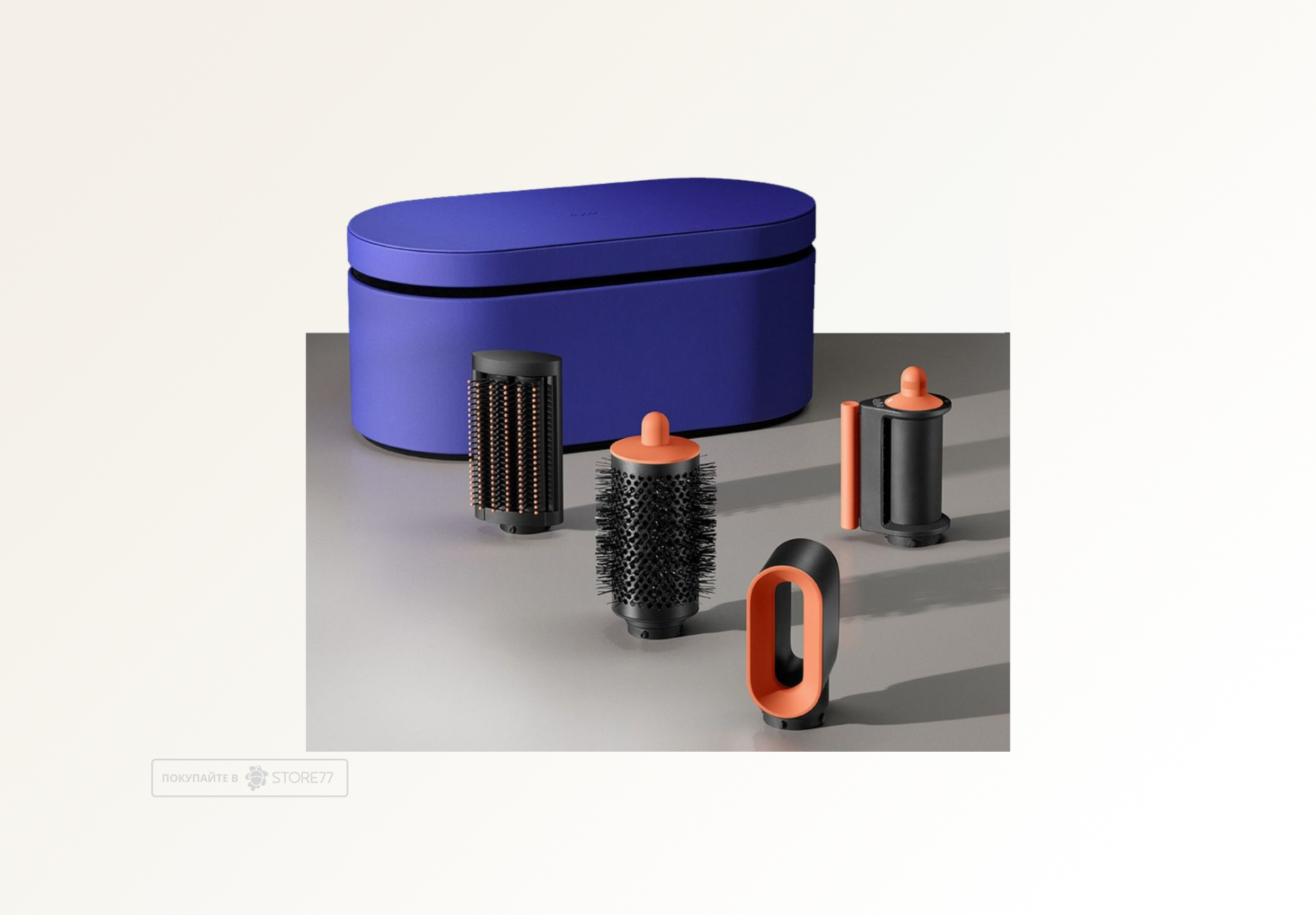 Стайлер Dyson Airwrap i.d. Long HS08 для прямых волос (Straight+Wavy), цвет: синий/топаз (Vinca Blue/Topaz)