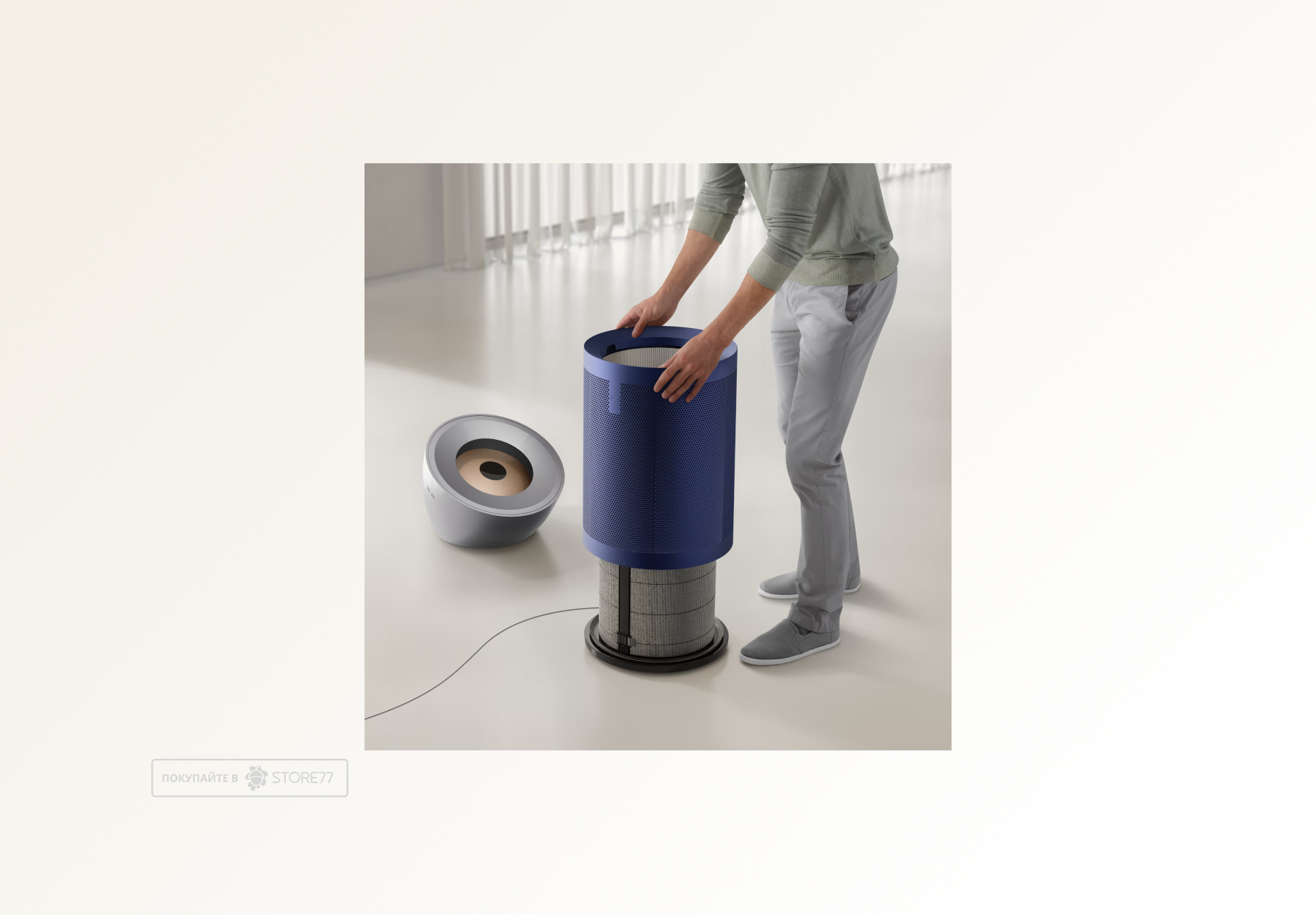 Очиститель воздуха Dyson Purifier Big+Quiet Formaldehyde BP03 (Синий/Никель)