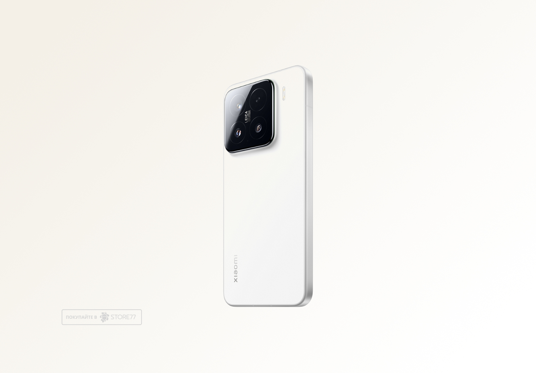 Телефон Xiaomi 15 12/512 ГБ цвет: белый (White)