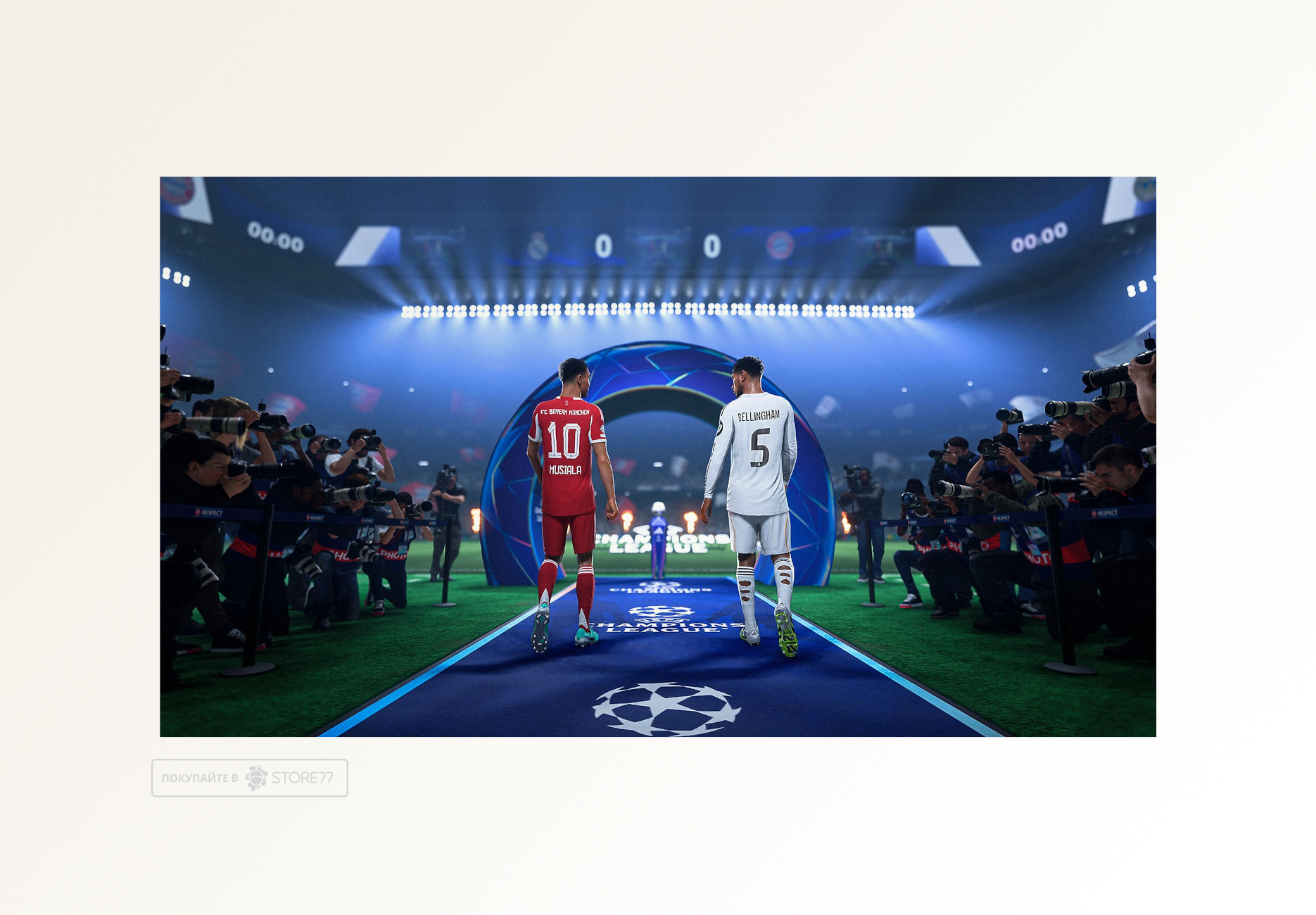 Игра EA Sports FC 26 для Nintendo Switch, русские субтитры