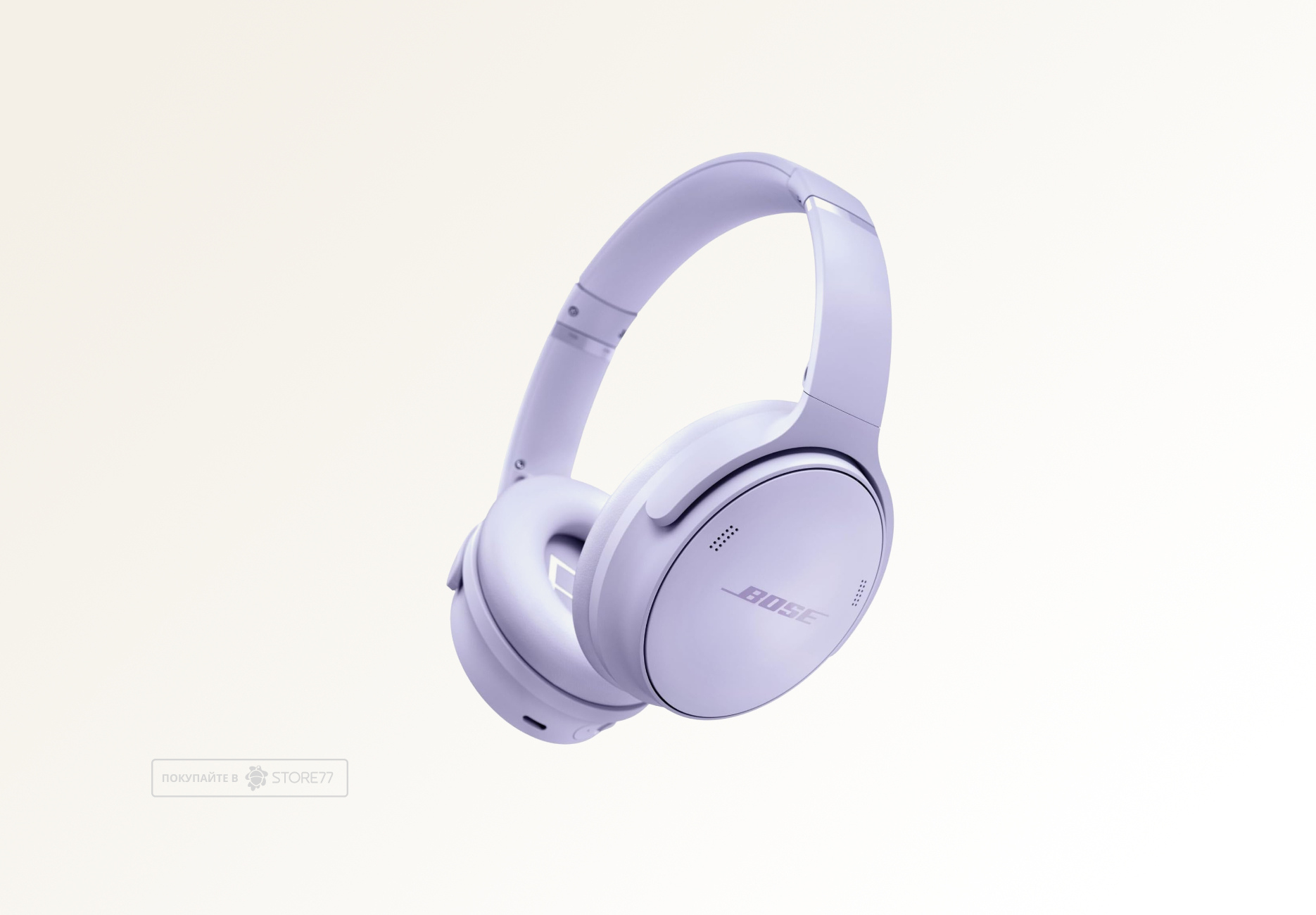 Беспроводные наушники Bose Quiet Comfort, цвет: холодный сиреневый (Chilled Lilac)