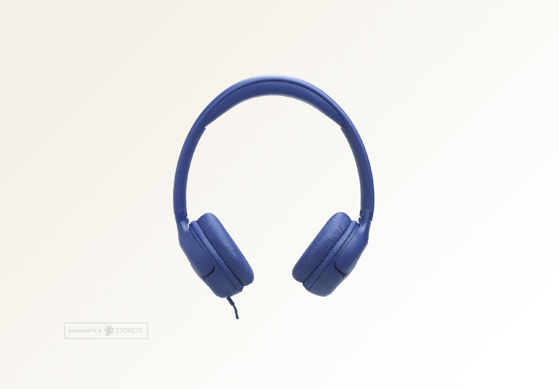 Наушники JBL Tune 530 (Синие)