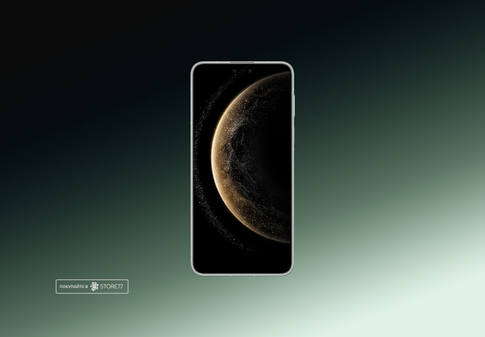 Телефон Huawei Mate 70 Pro 12/512 ГБ цвет: зелёный (Green)
