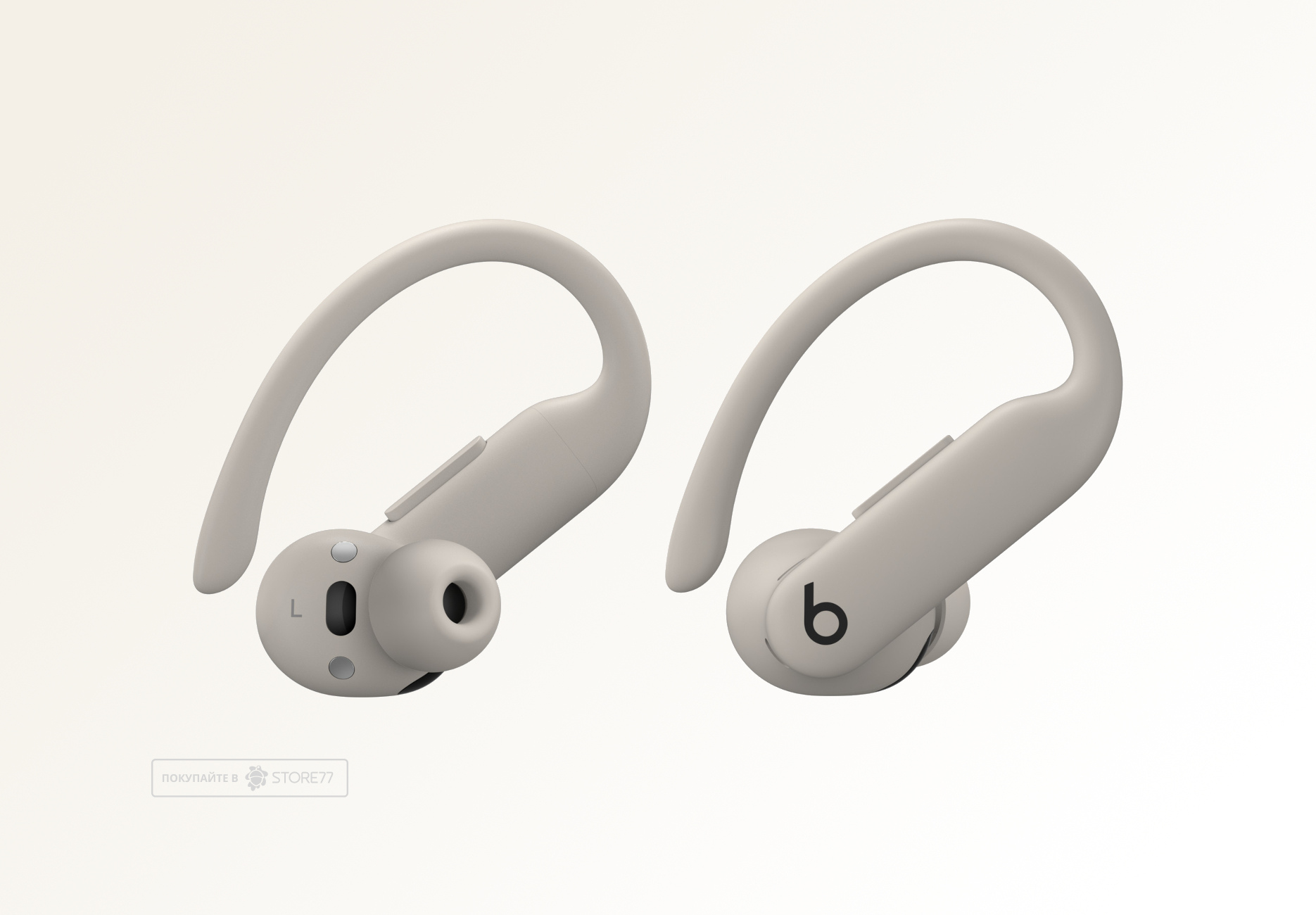 Беспроводные наушники Beats Powerbeats Pro 2, цвет: кофейно-кремовый (Quick Sand)