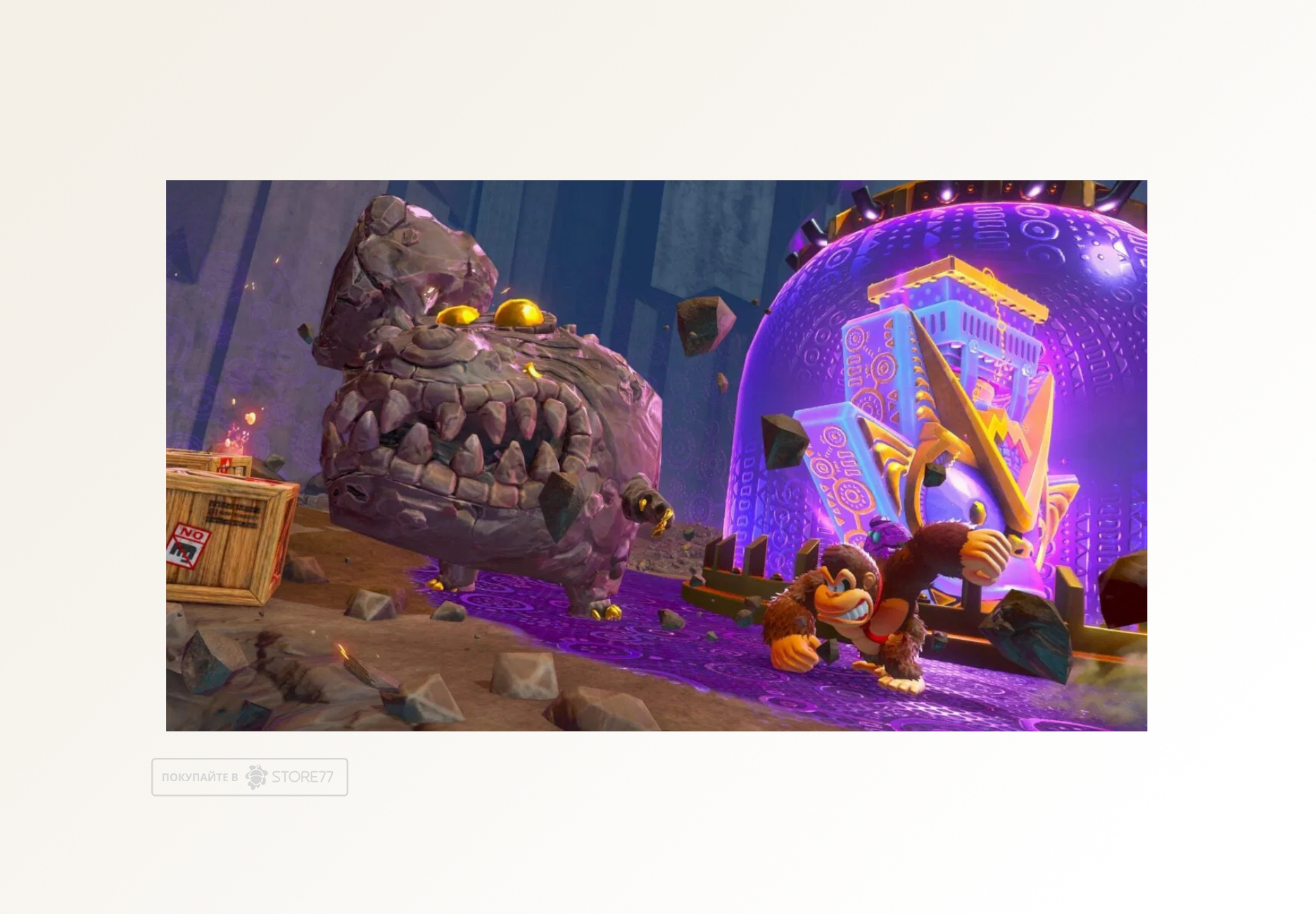 Игра Donkey Kong Bananza для Nintendo Switch 2, русские субтитры