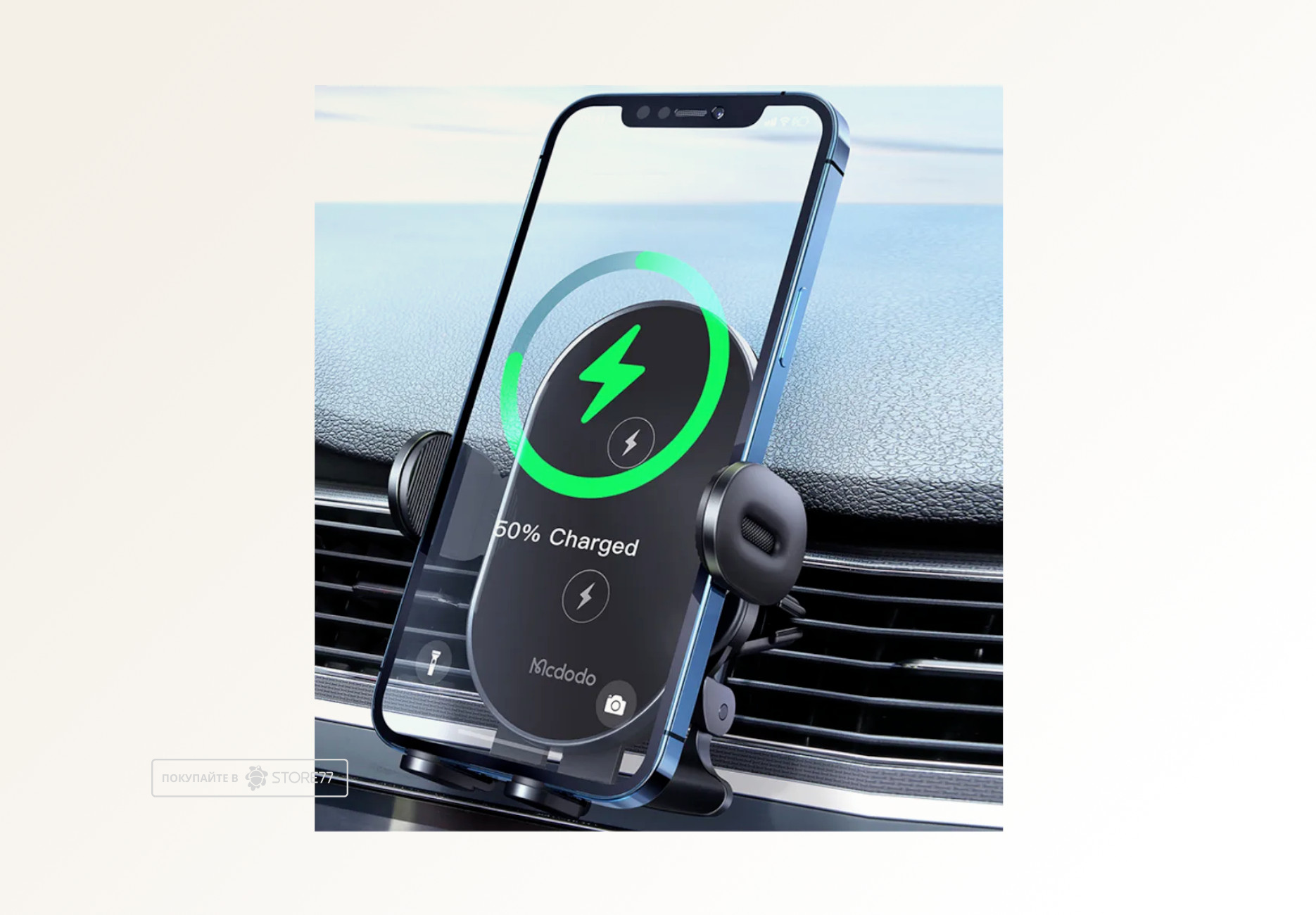 Автомобильный держатель Mcdodo Dual Coils Wireless Charger 15Вт (Черный)