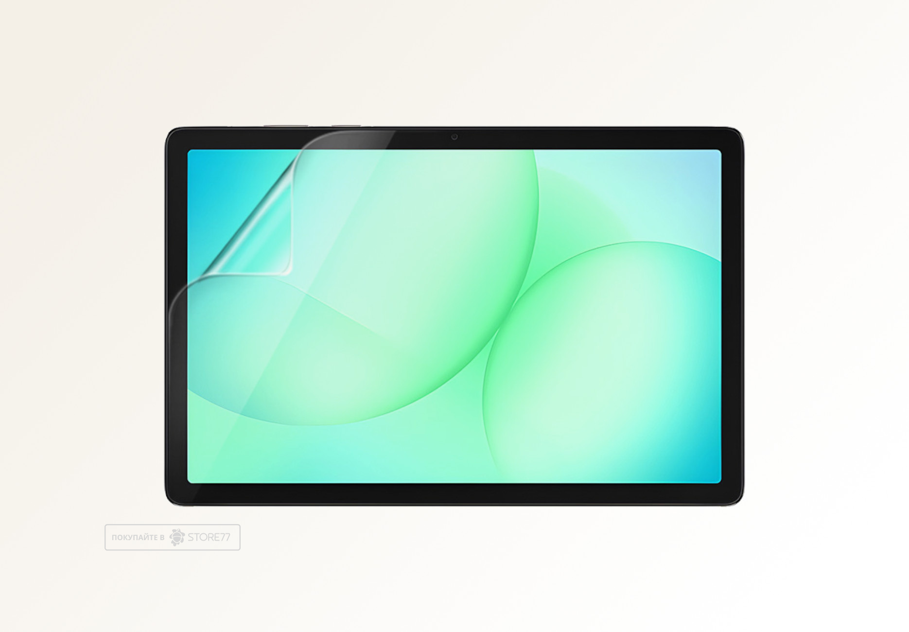 Защитная пленка для планшета Samsung Galaxy Tab А11+ (Матовая)