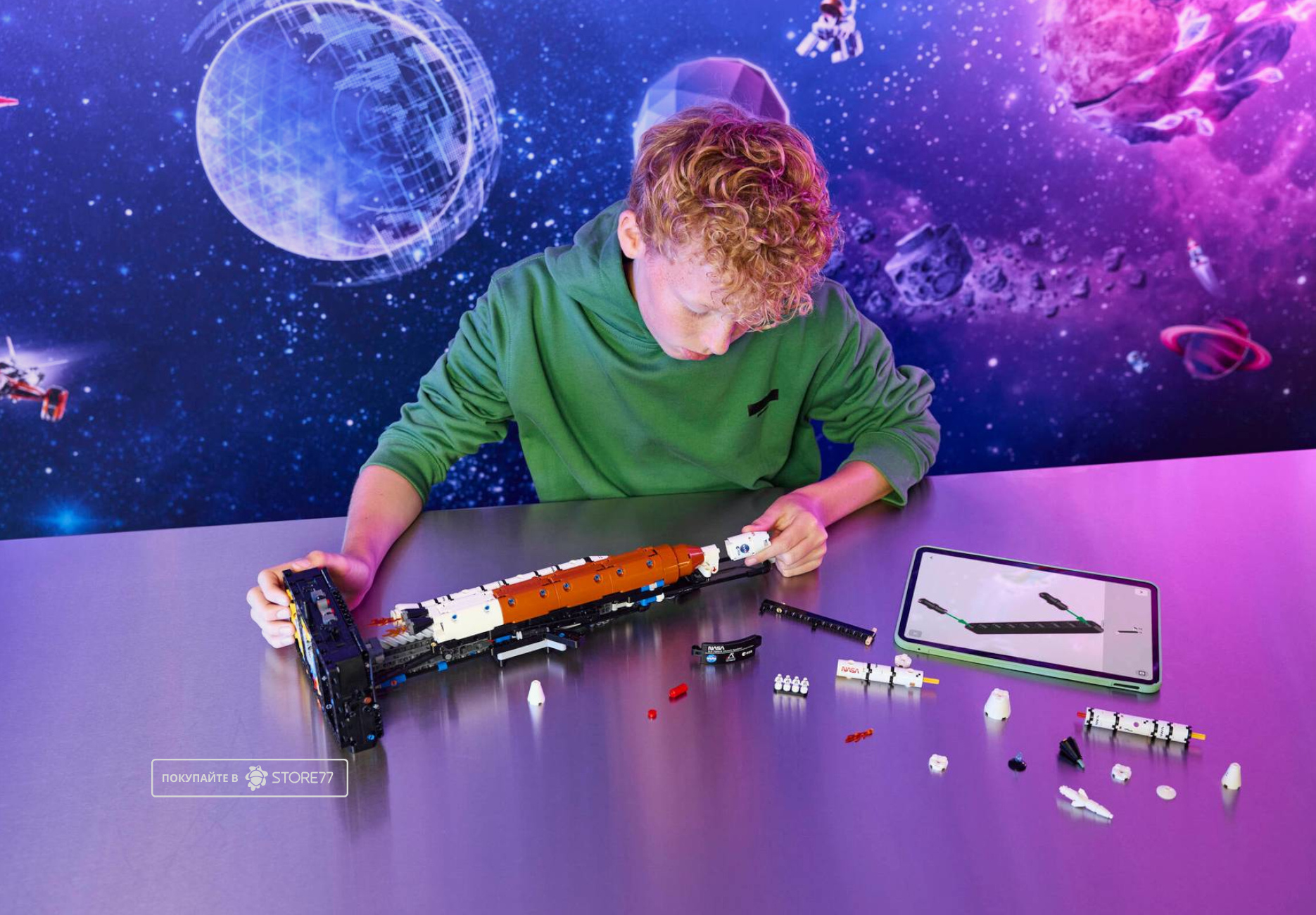 Конструктор LEGO Technic 42221 Ракета-носитель NASA Artemis