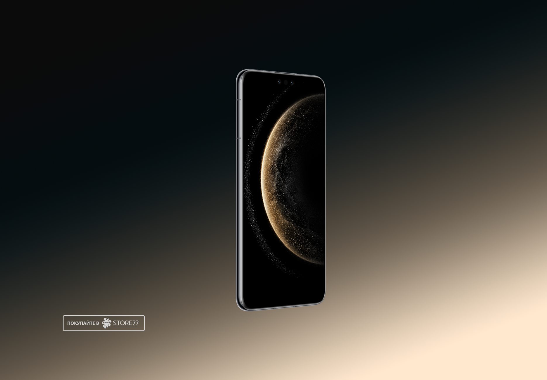 Телефон Huawei Mate 70 Pro 12/512 ГБ цвет: черный (Black)