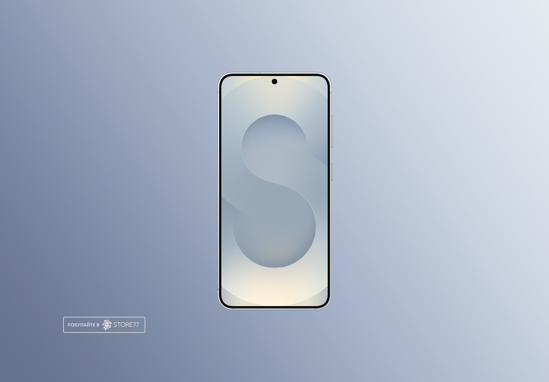Телефон Samsung Galaxy S25 12/512 ГБ, цвет: дымчато-серебристый (Silver Shadow)