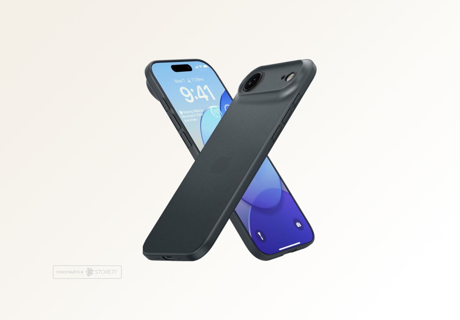 Чехол Gurdini Super Slim для iPhone Air (Серый)