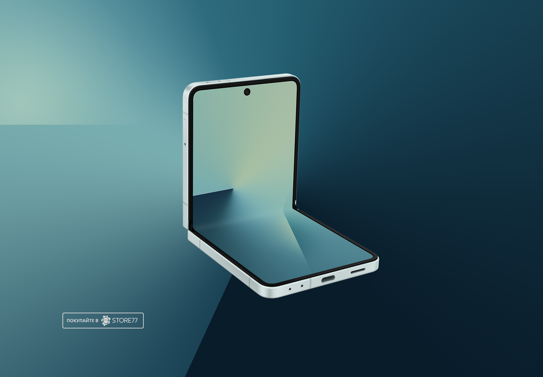 Телефон Samsung Galaxy Z Flip7 12/256 ГБ, цвет: мятный (Mint)