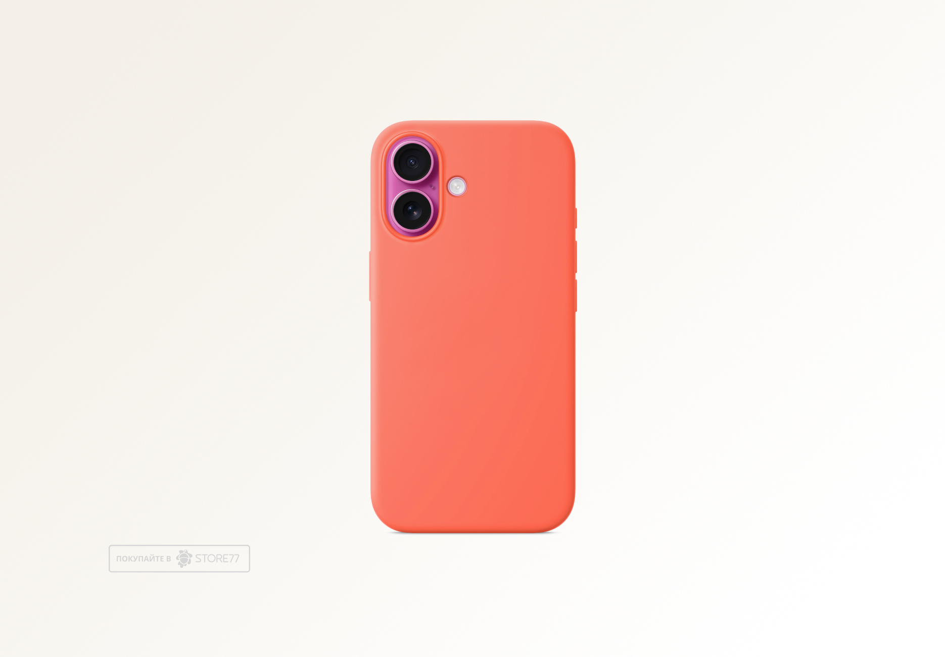 Чехол Тор силиконовый с кнопкой с поддержкой MagSafe для iPhone 16 (Розовый)