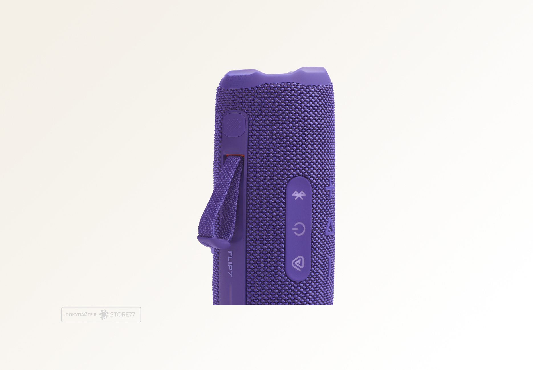 Портативная акустика JBL Flip 7 (Фиолетовая)