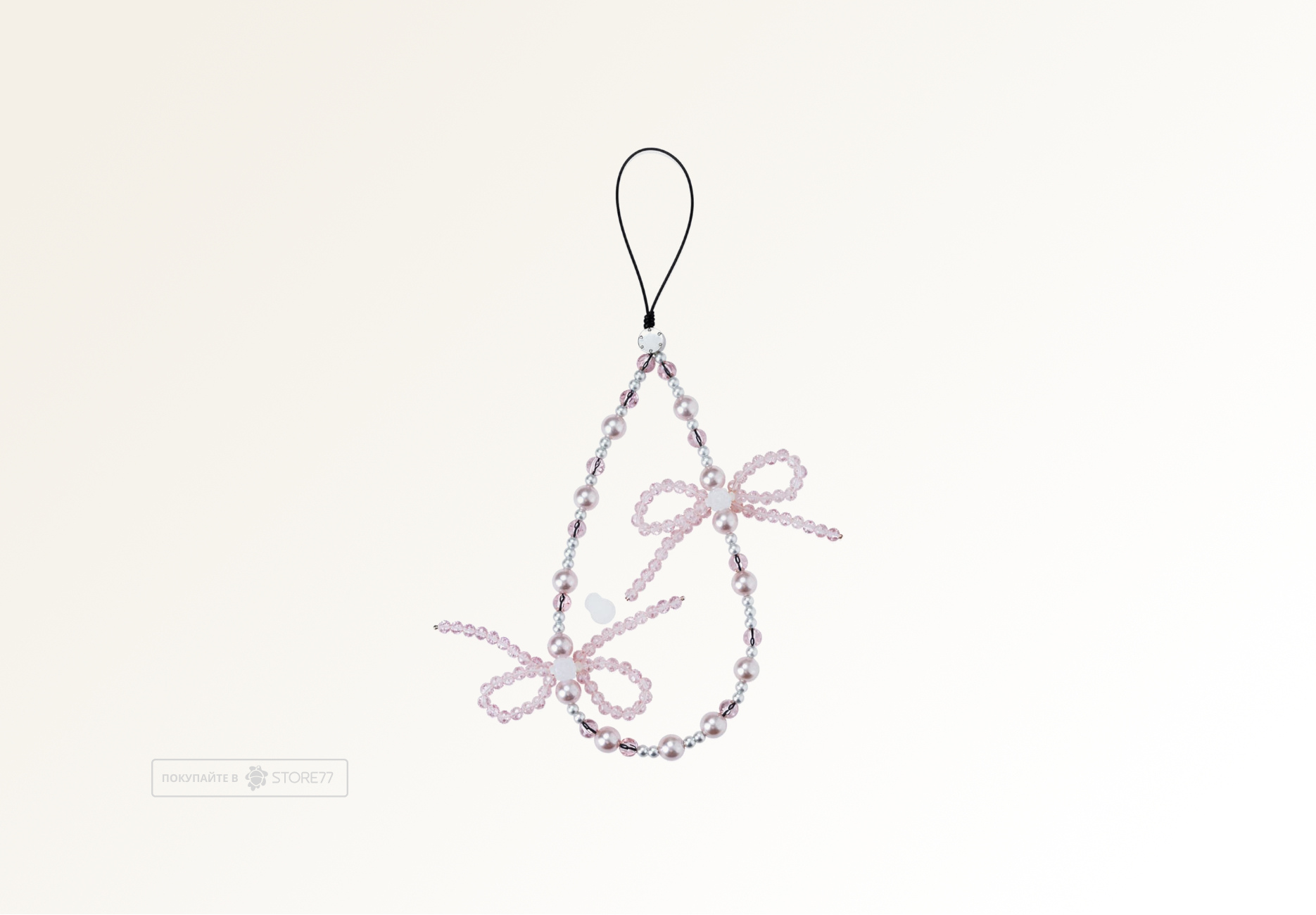 Брелок-подвеска MOCOLL Aurelia Pink