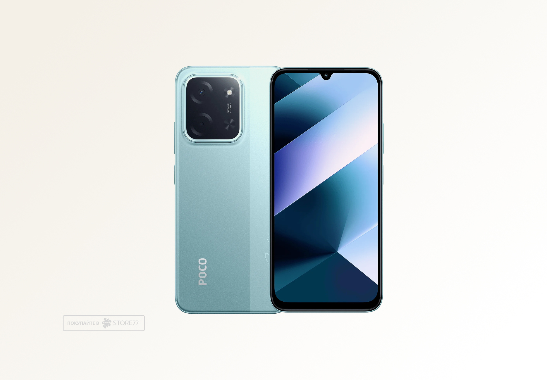 Телефон Poco C85 6/128 ГБ, цвет: зеленый (Green)