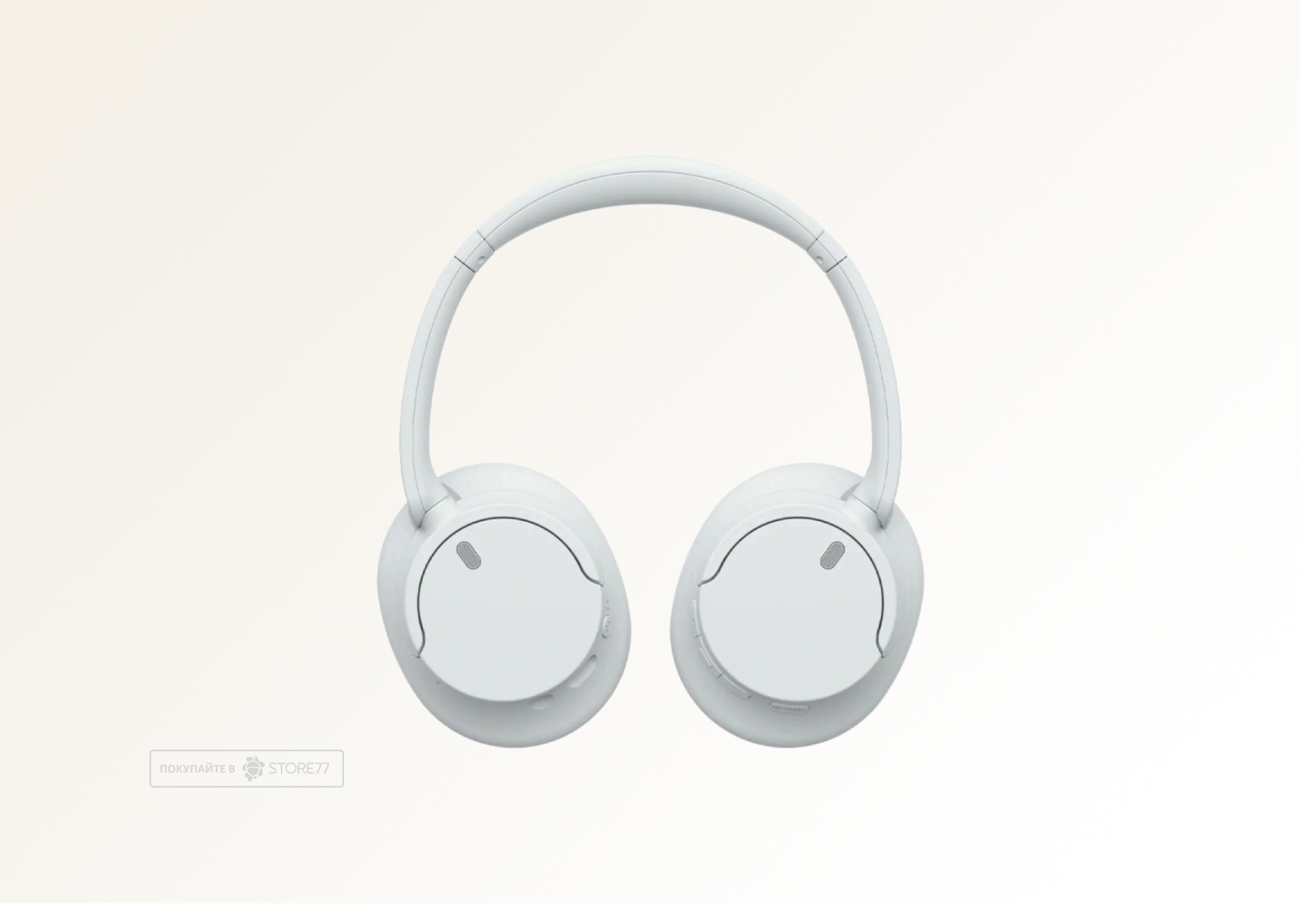 Беспроводные наушники Sony WH-CH720N (Белый)