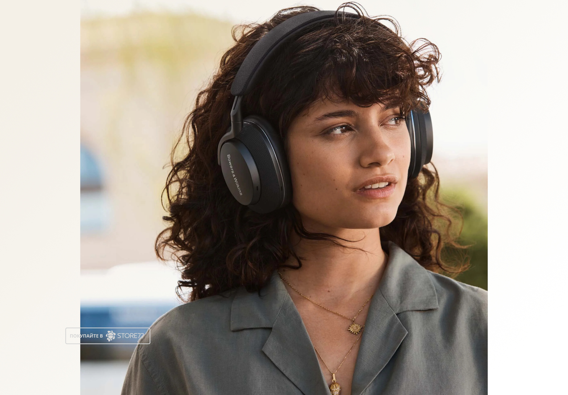 Беспроводные наушники Bowers & Wilkins Px7 S2e, цвет: антрацитовый черный (Anthracite Black)