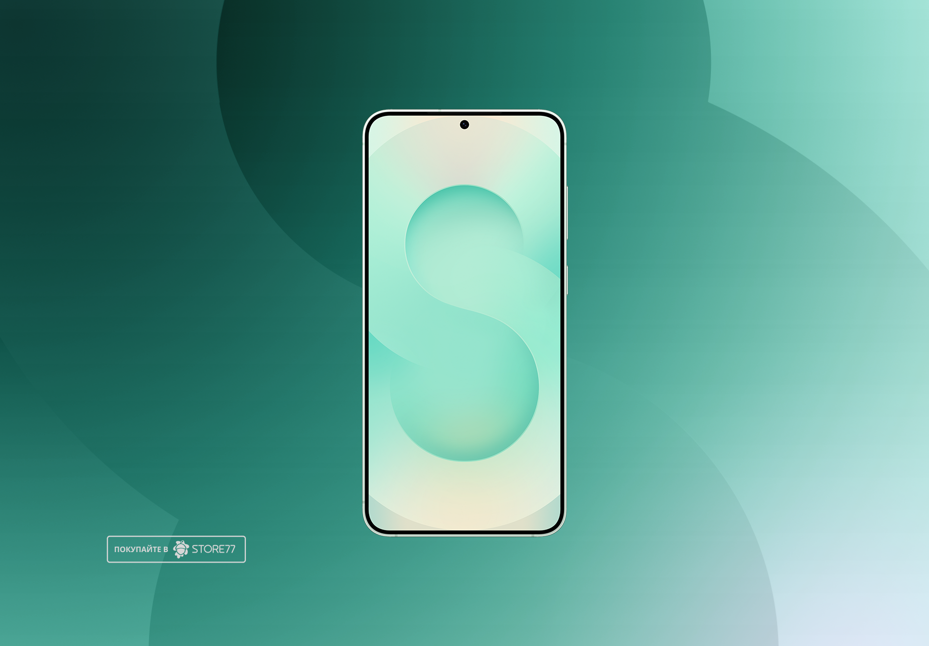 Телефон Samsung Galaxy S25+ 12/256 ГБ, цвет: мятный (Mint)