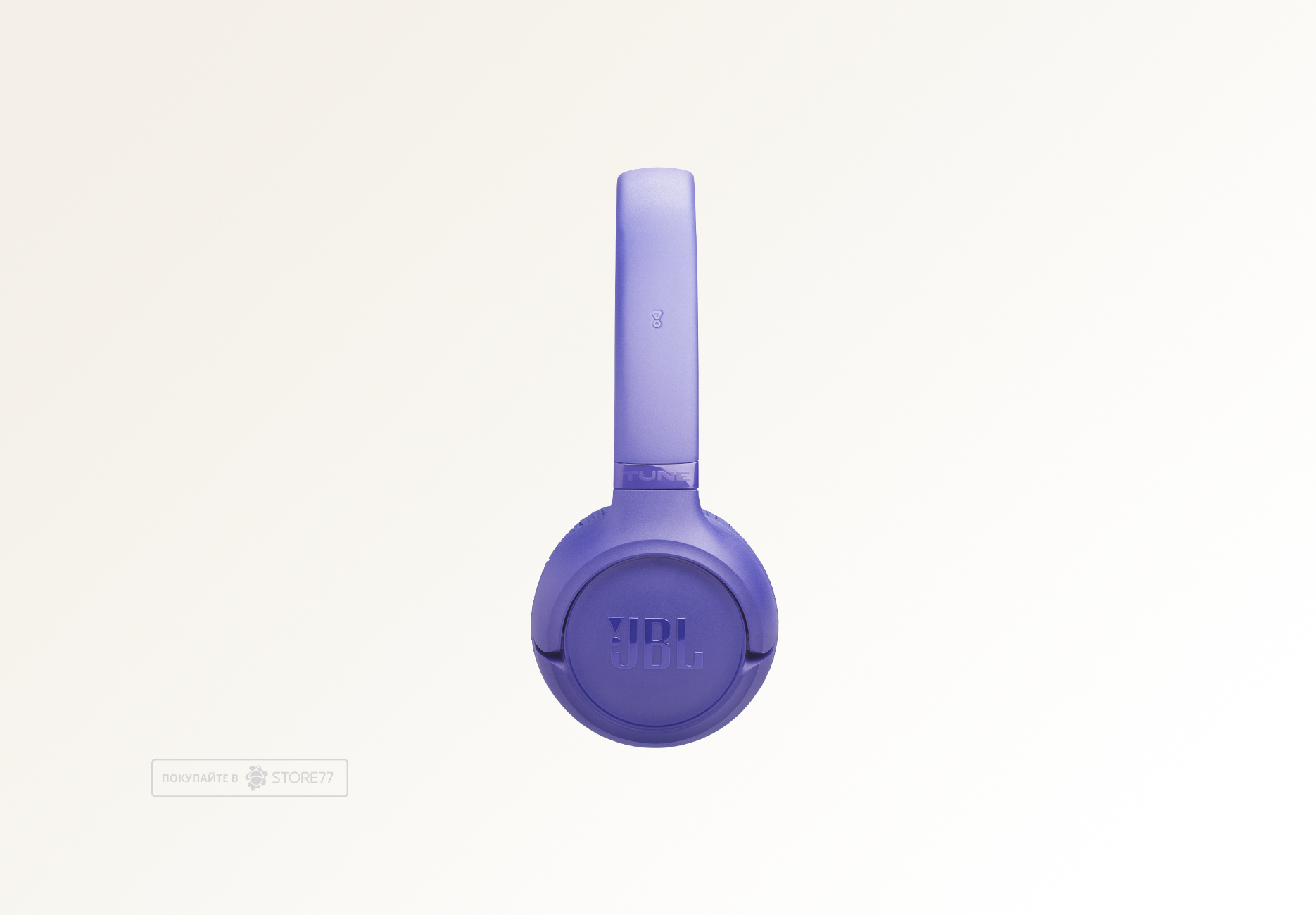 Беспроводные наушники JBL Tune 530BT (Фиолетовые)