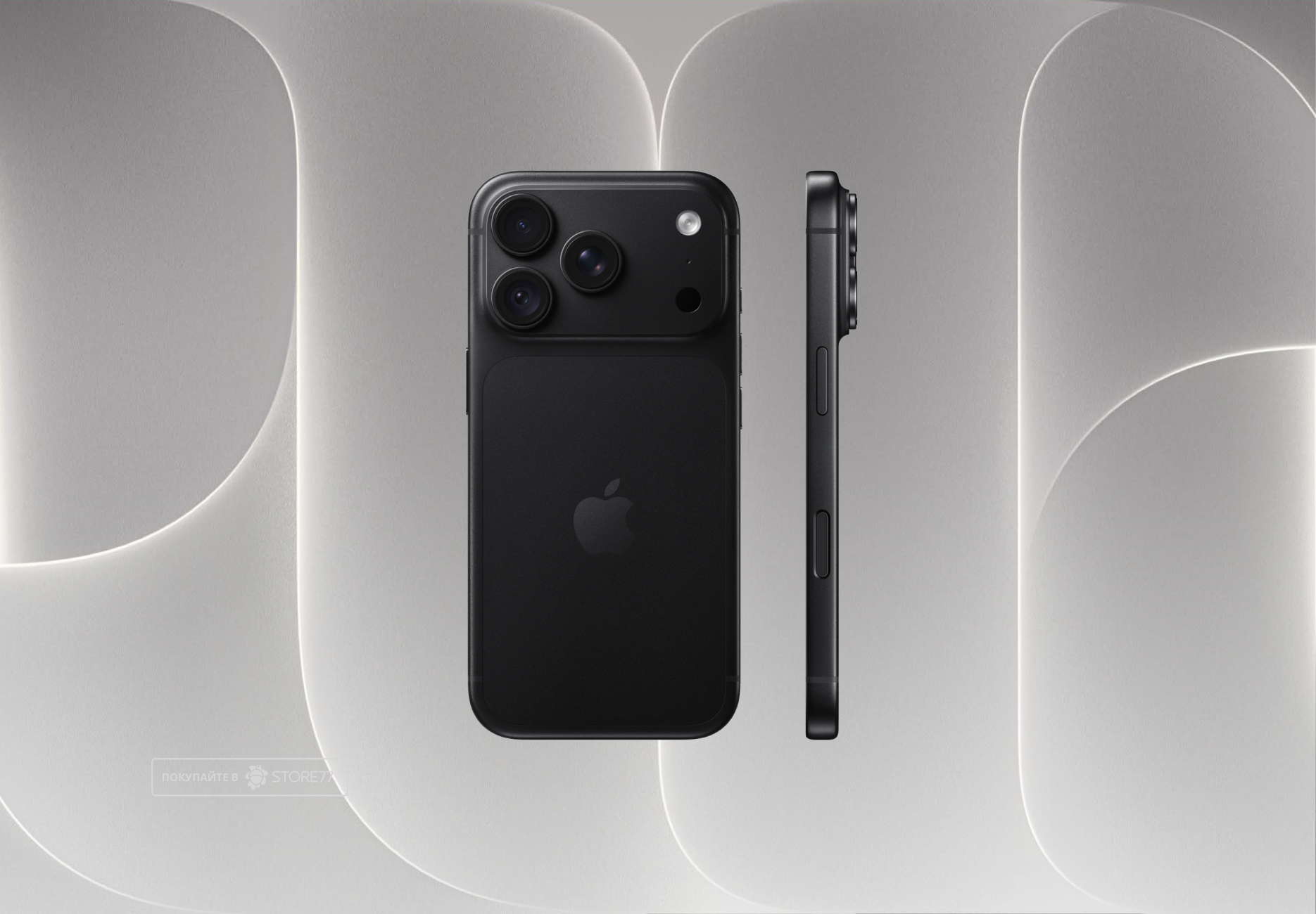 Телефон Apple iPhone 18 Pro 1 ТБ, цвет: черный (Black)
