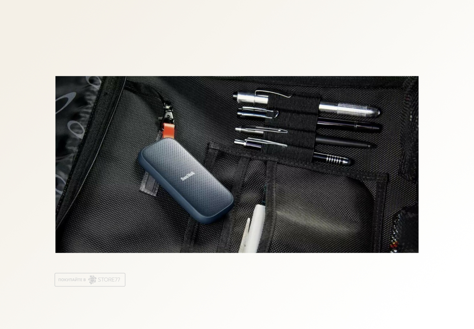 Внешний SSD диск SanDisk Portable 2 ТБ 800 МБ/с (Черный)