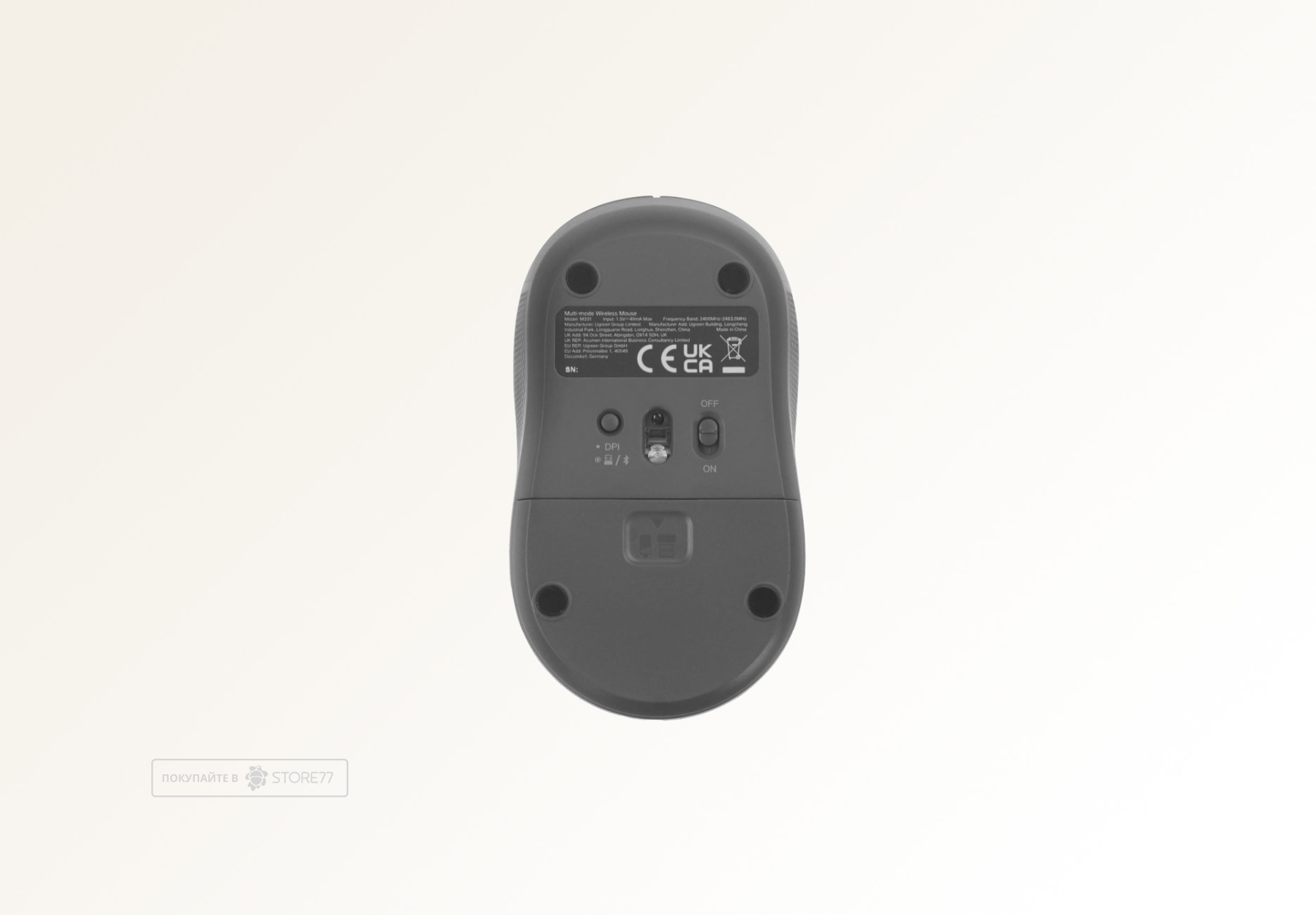 Беспроводная мышь UGREEN M331 (Серая)