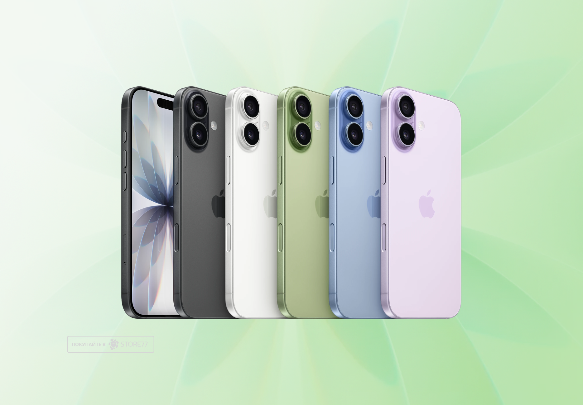 Телефон Apple iPhone 17 256 ГБ, цвет: шалфейный (Sage)