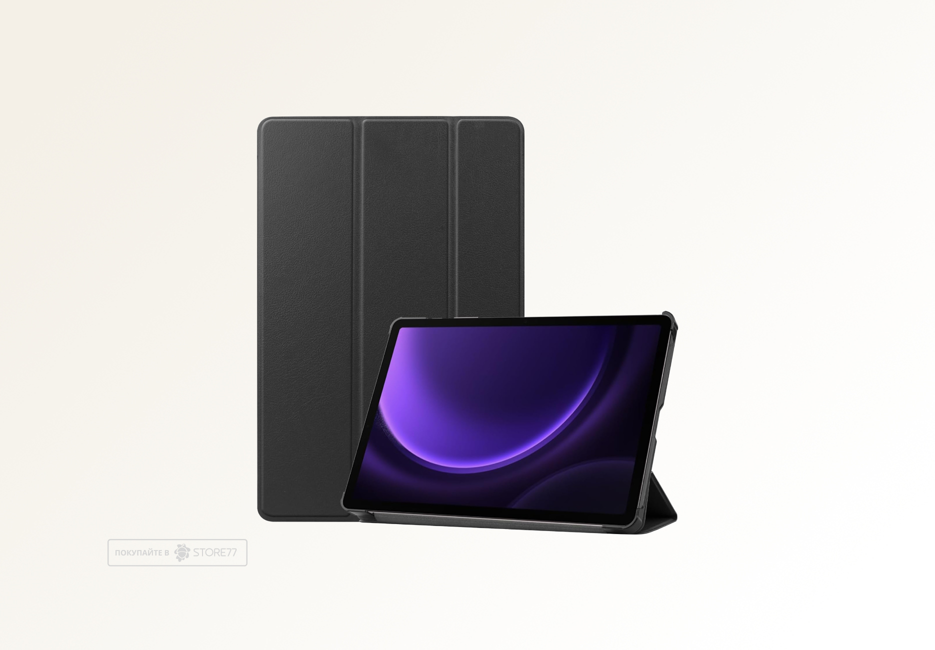 Чехол для планшета Samsung Galaxy Tab S9+/S9 FE+ (Черный)