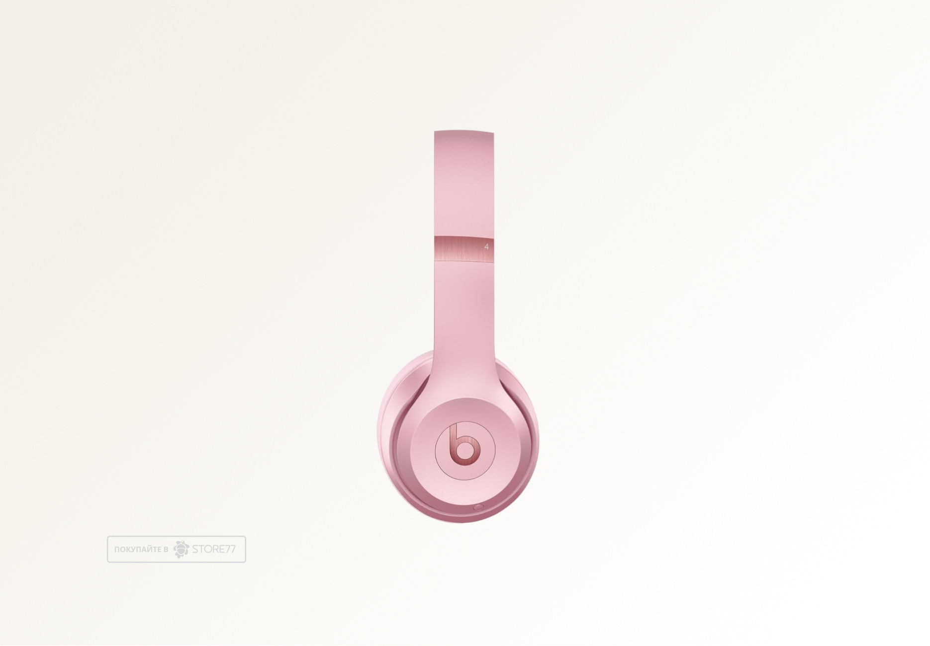 Беспроводные наушники Beats Solo 4 Wireless, цвет: розовый металлик (Metallic Pink)