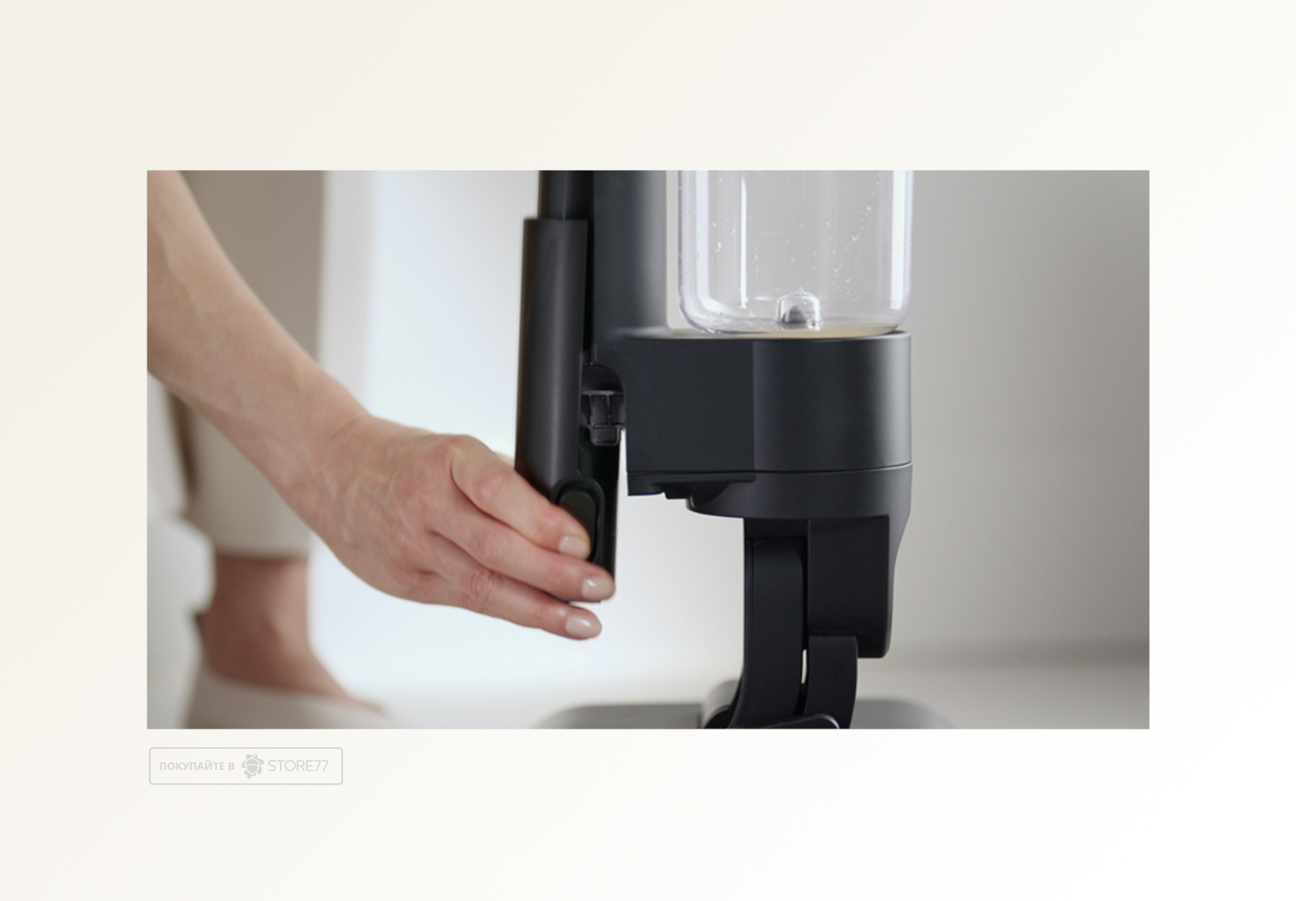 Моющий пылесос Dyson G1 Wash (Синий/Черный)