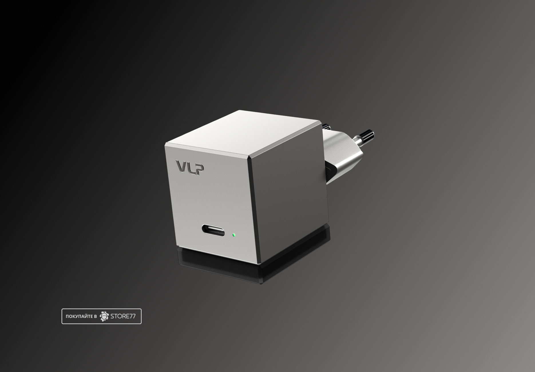 Комплект аксессуаров VLP Neo Phantom 10000 мА·ч (Серый)